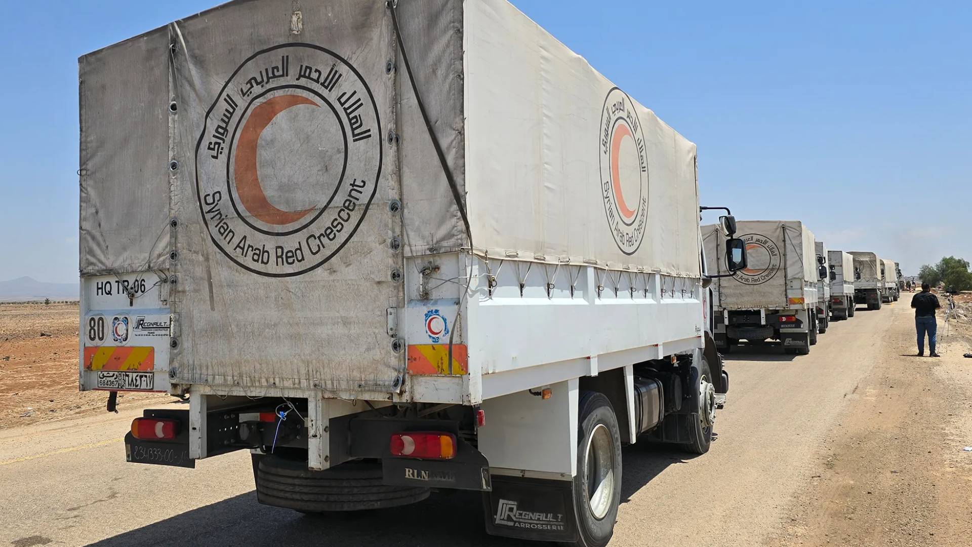 إدخال المساعدات إلى السويداء