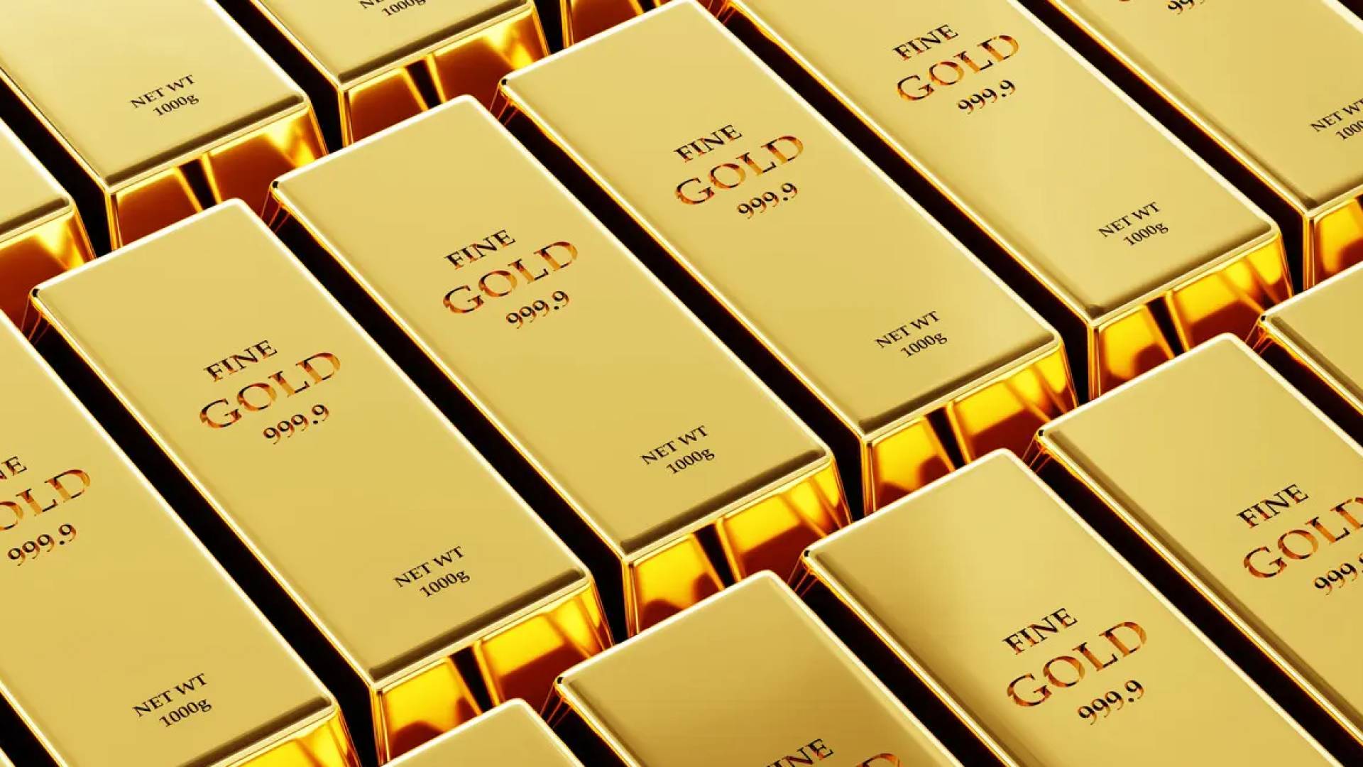 أونصات ذهبية