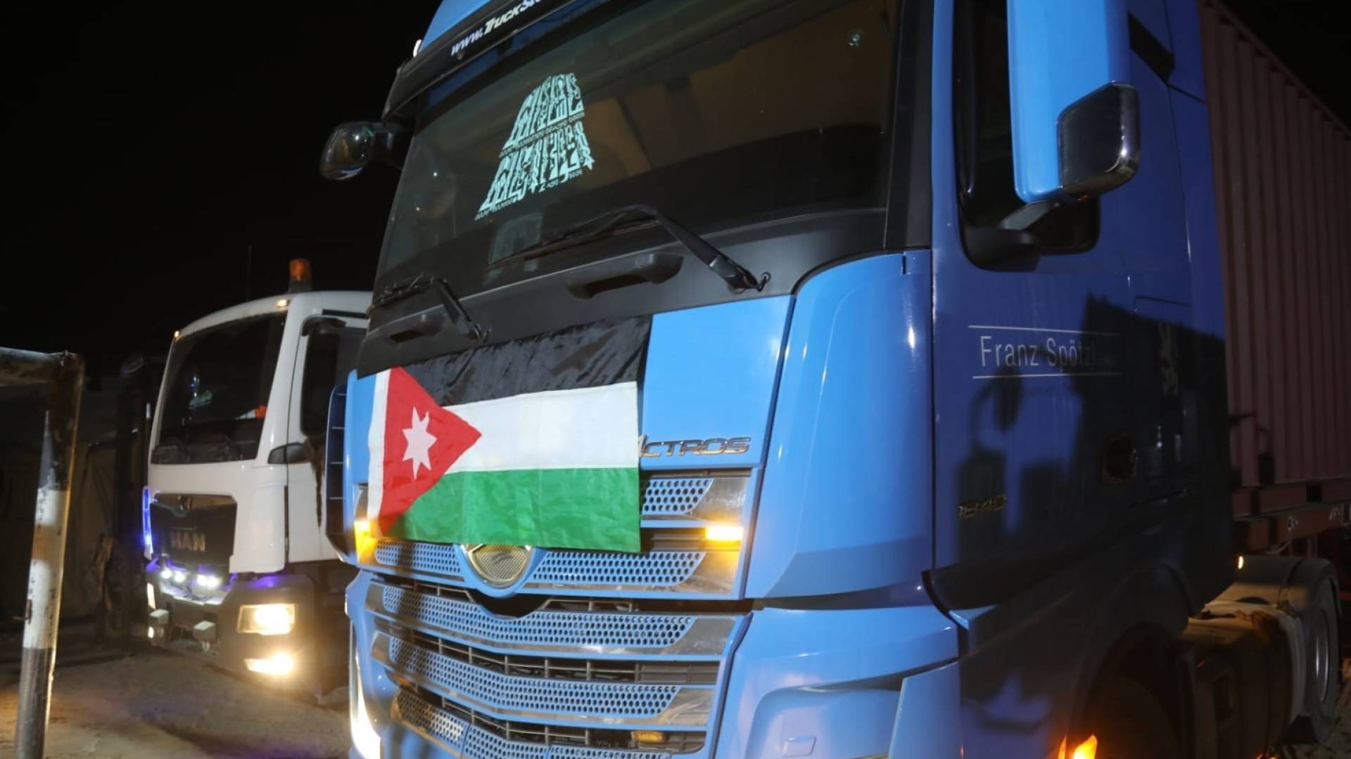 مساعدات إنسانية لغزة