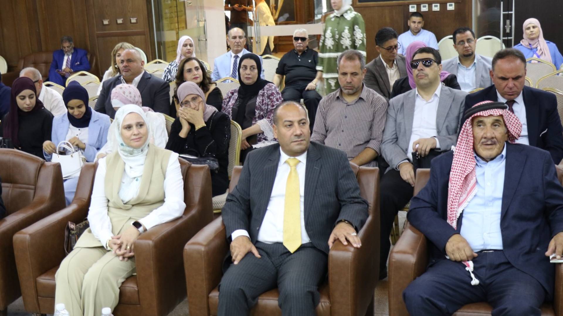 المجلس الأعلى لحقوق الأشخاص ذوي الإعاقة