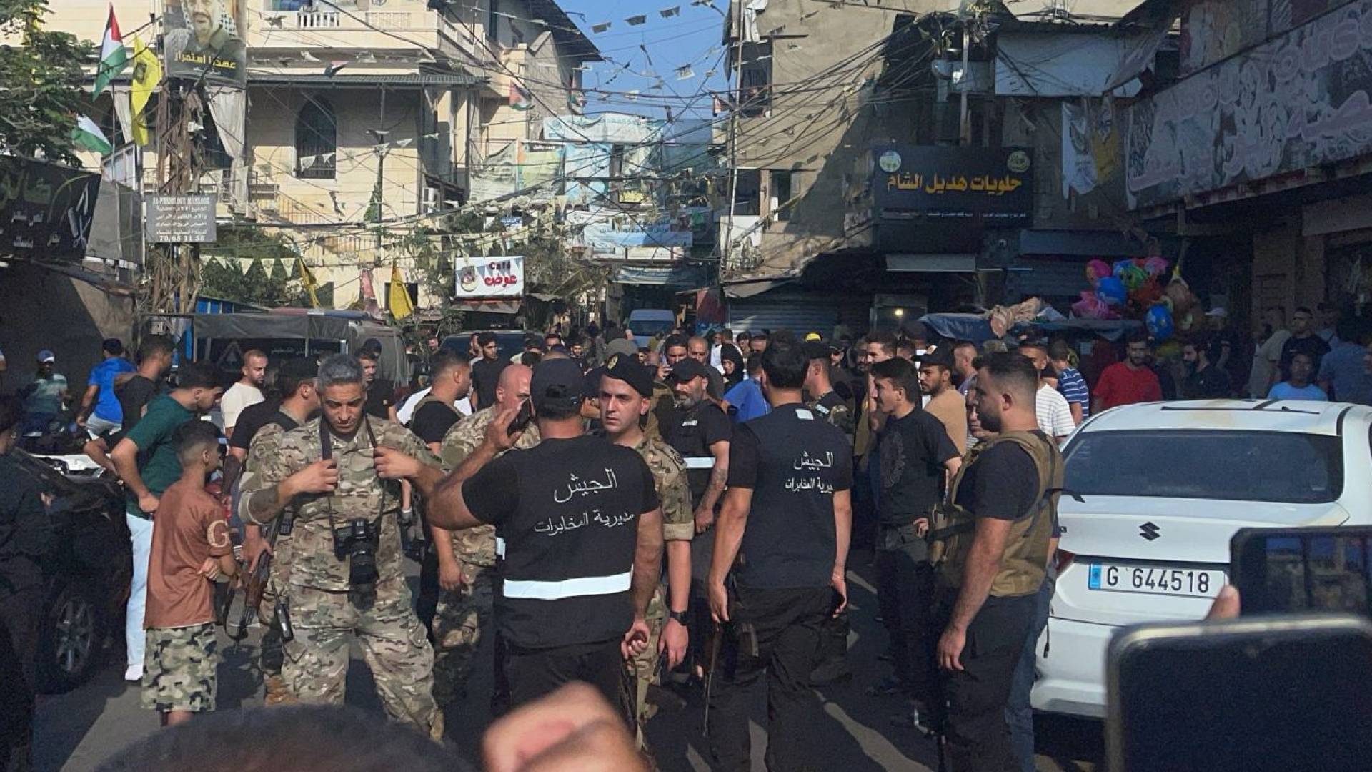 تسليم السلاح