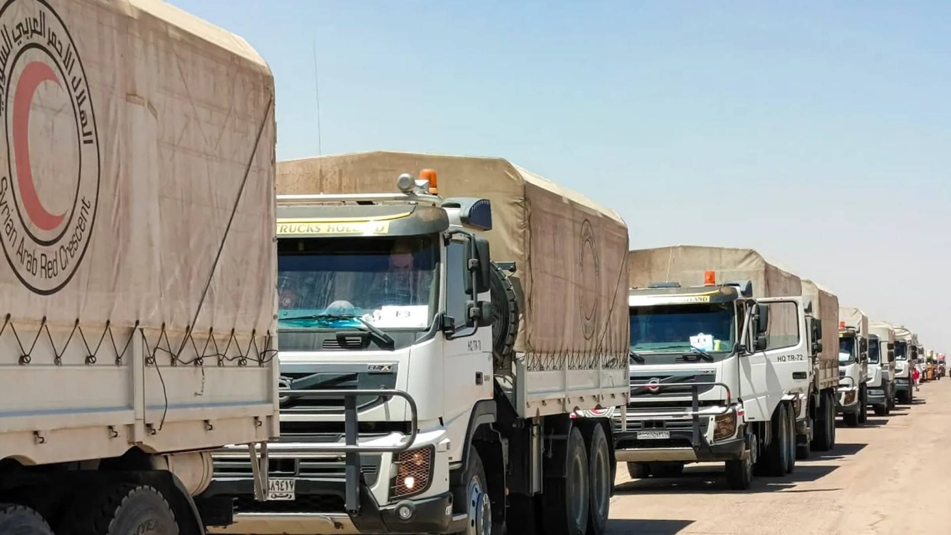 مساعدات إلى السويداء