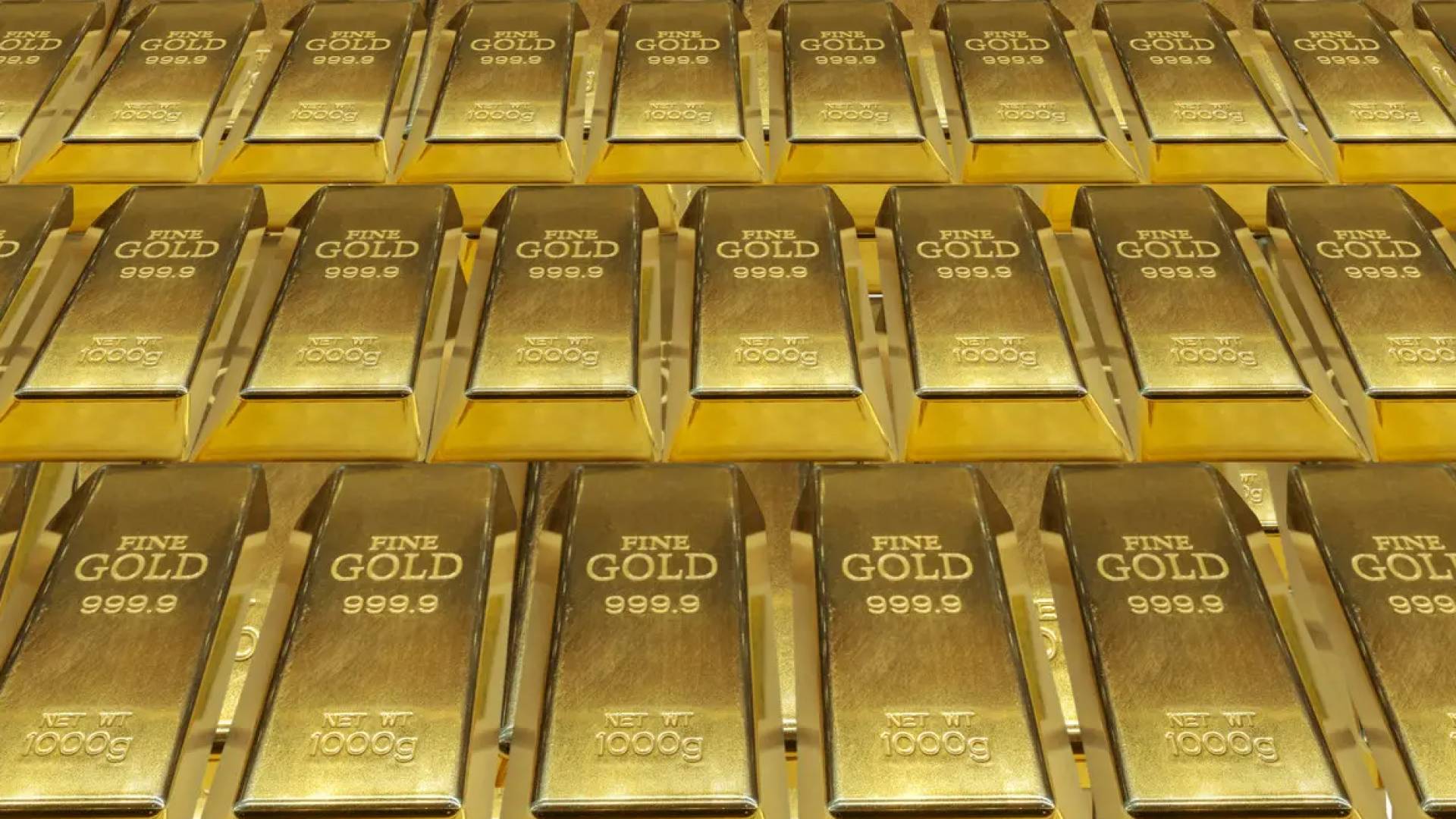 أونصات ذهبية