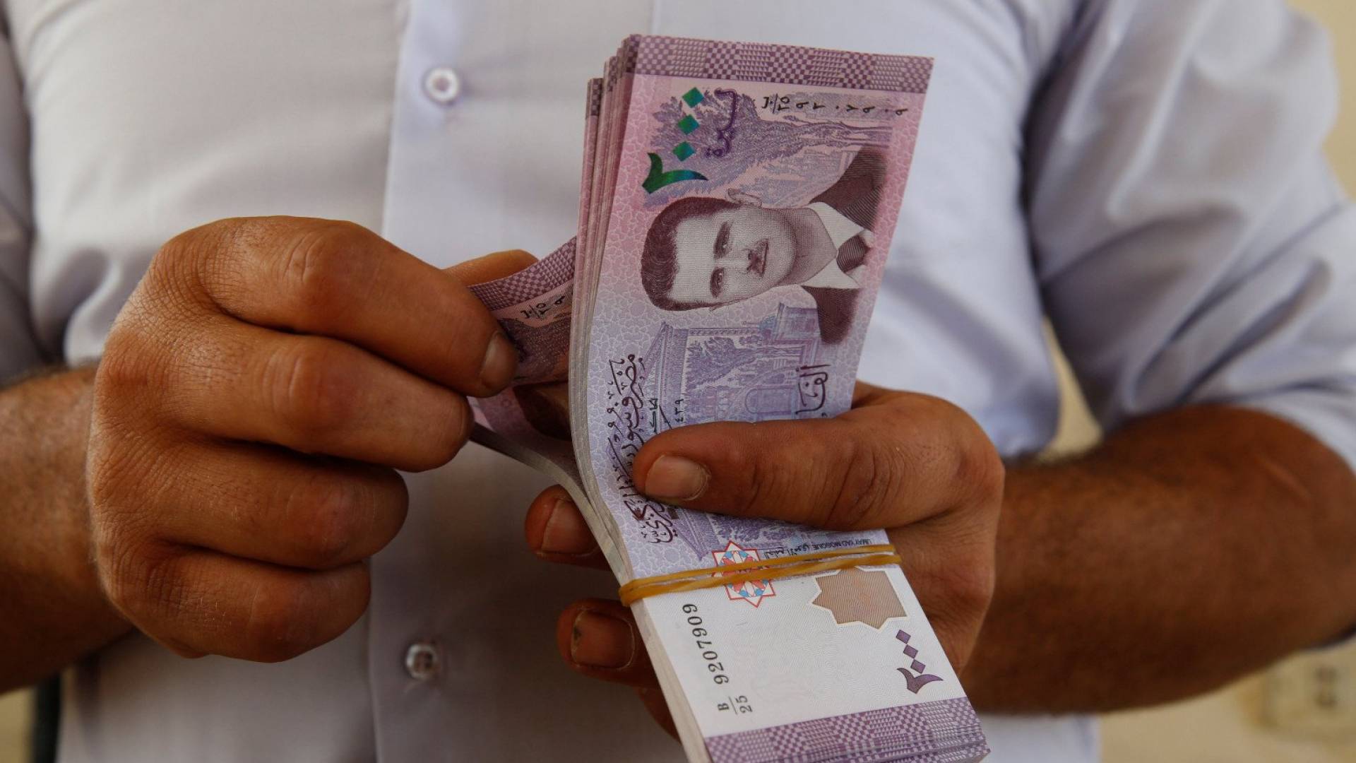 عملة الليرة السورية