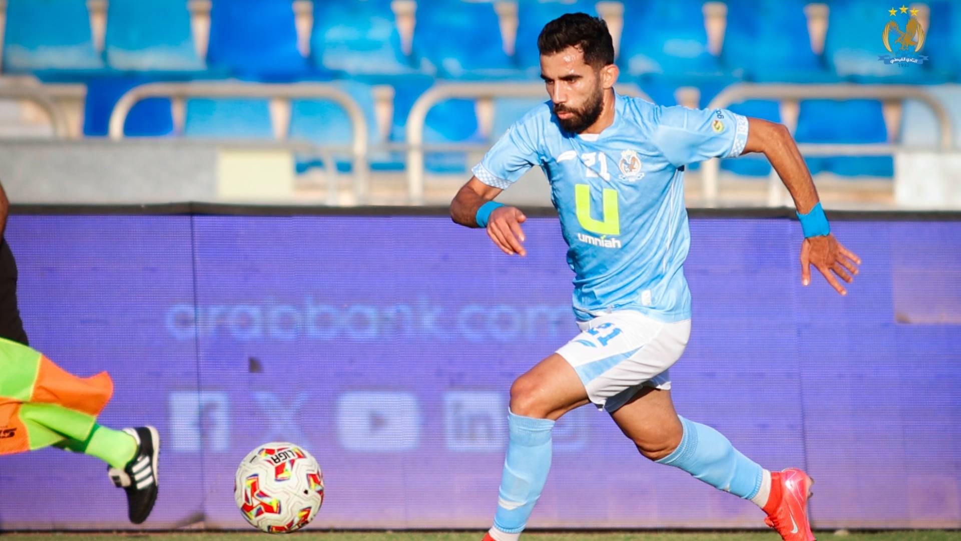 جولة الكلاسيكو .. الأسبوع الخامس من الدوري ينطلق الجمعة