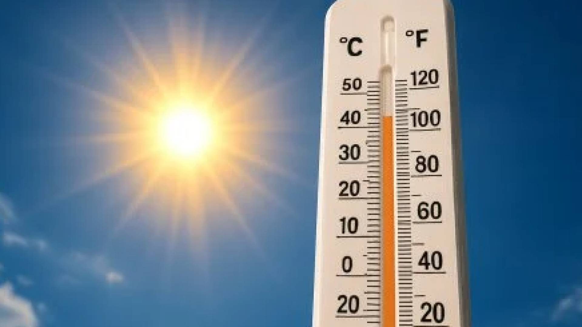 أجواء صيفية حارة " تعبيرية "