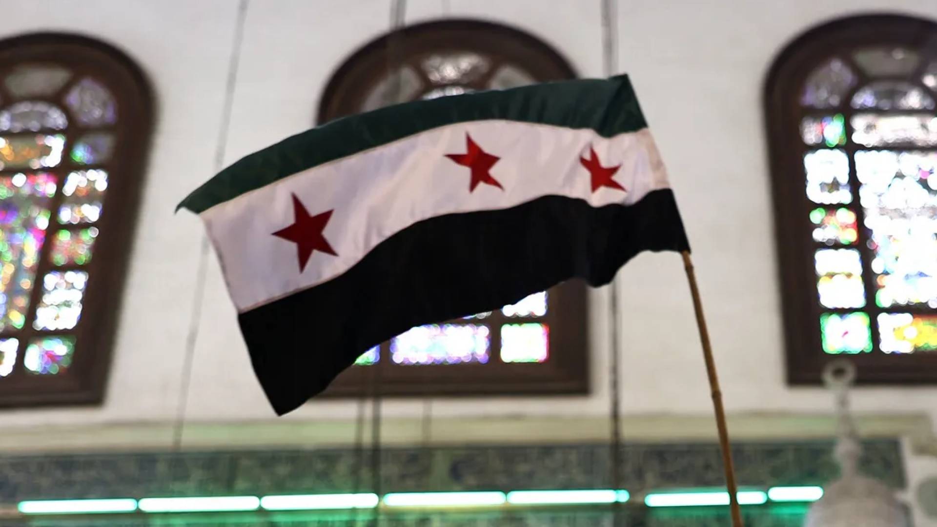 علم سوريا الجديد