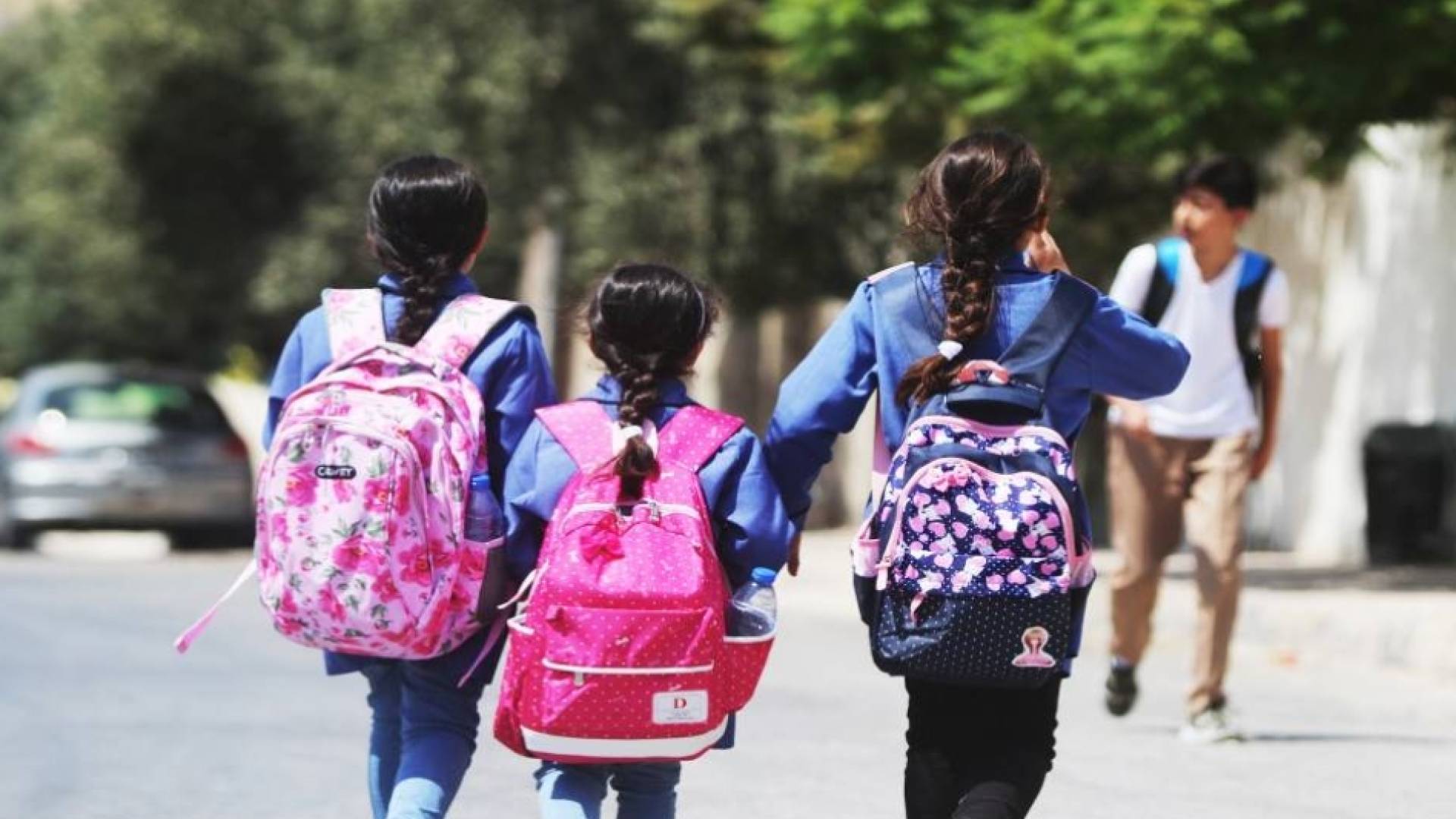 طلاب مدارس " أرشيفية "