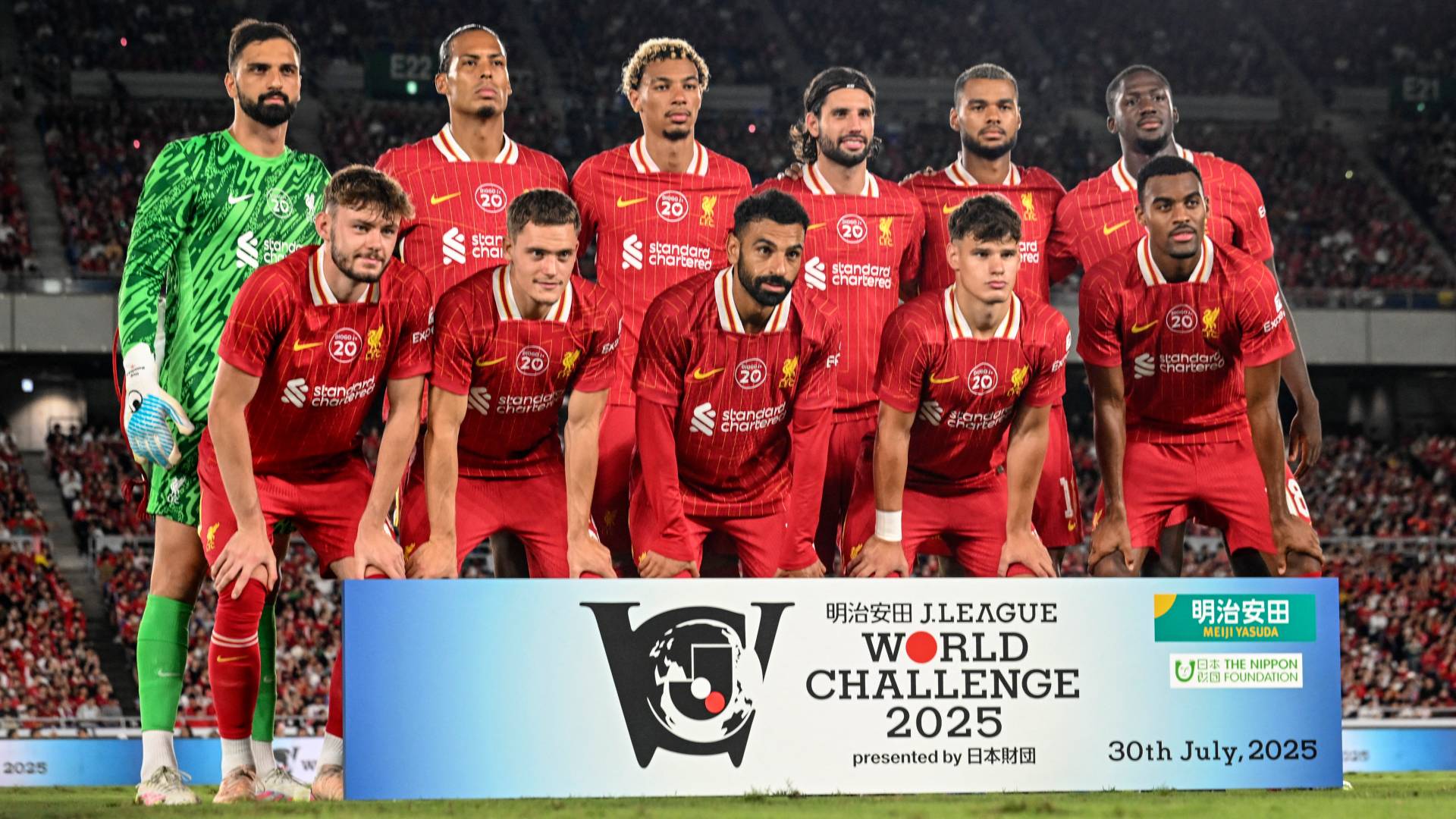 فريق ليفربول