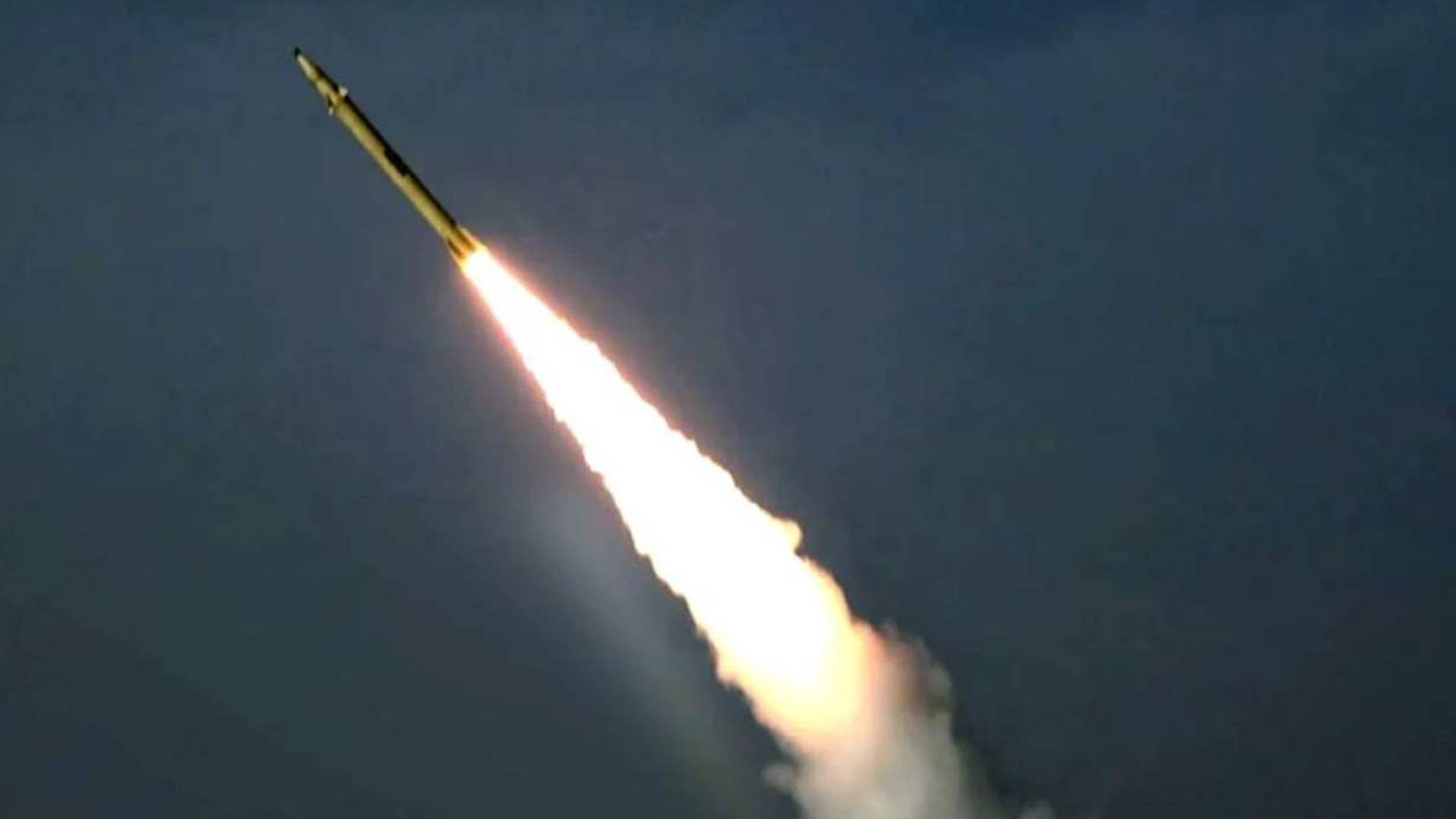 صاروخ يمني - تعبيرية