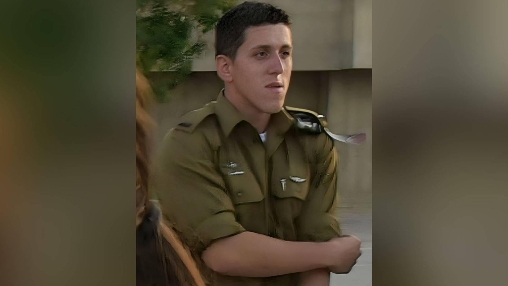 القتيل أوري جرليتس