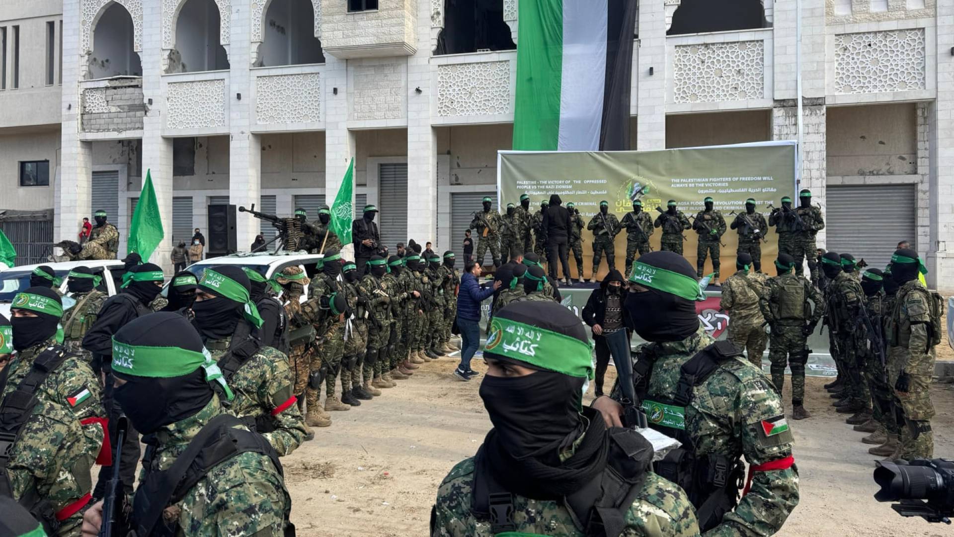 حركة المقاومة الإسلامية (حماس)