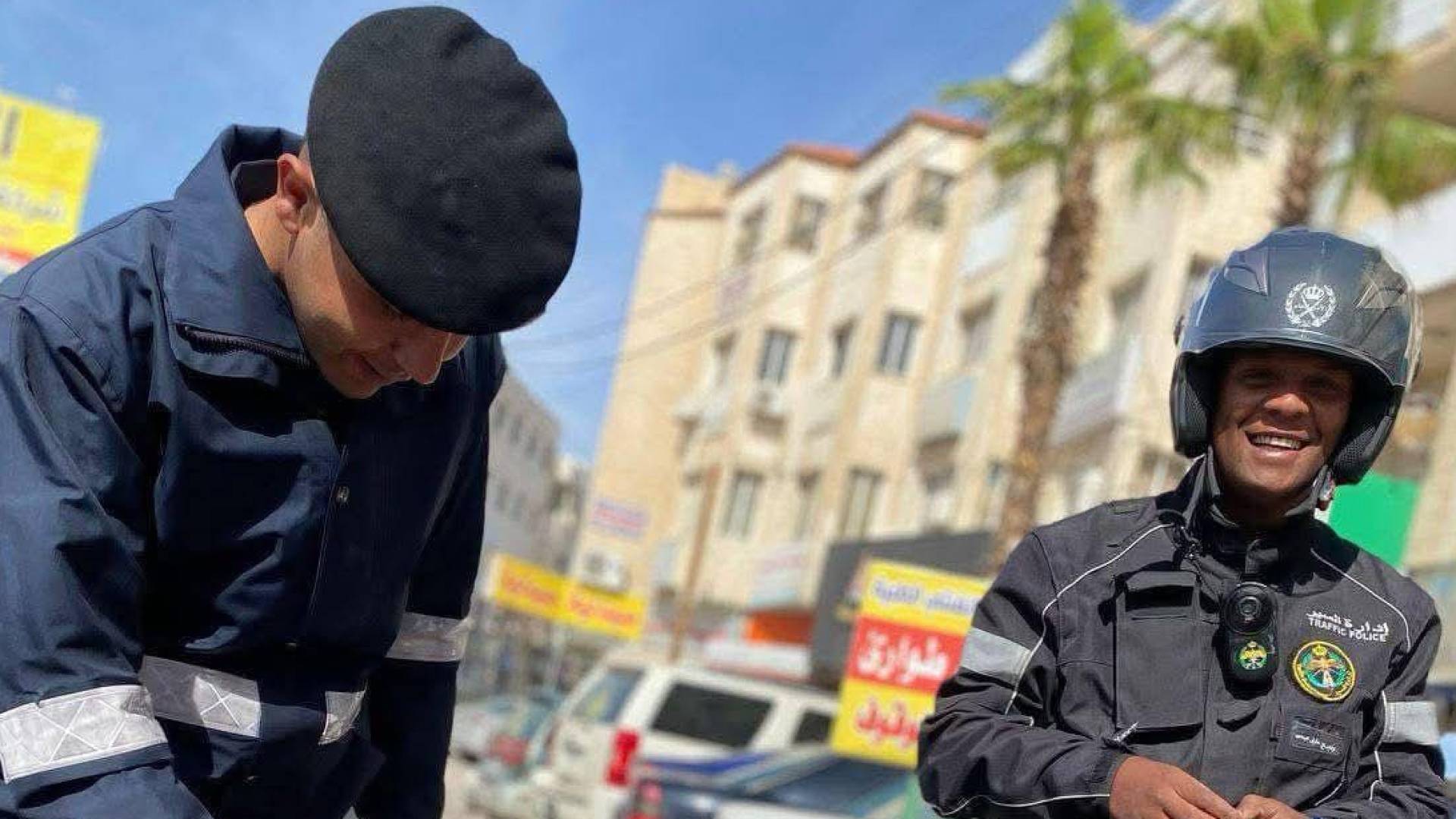 ادارة السير