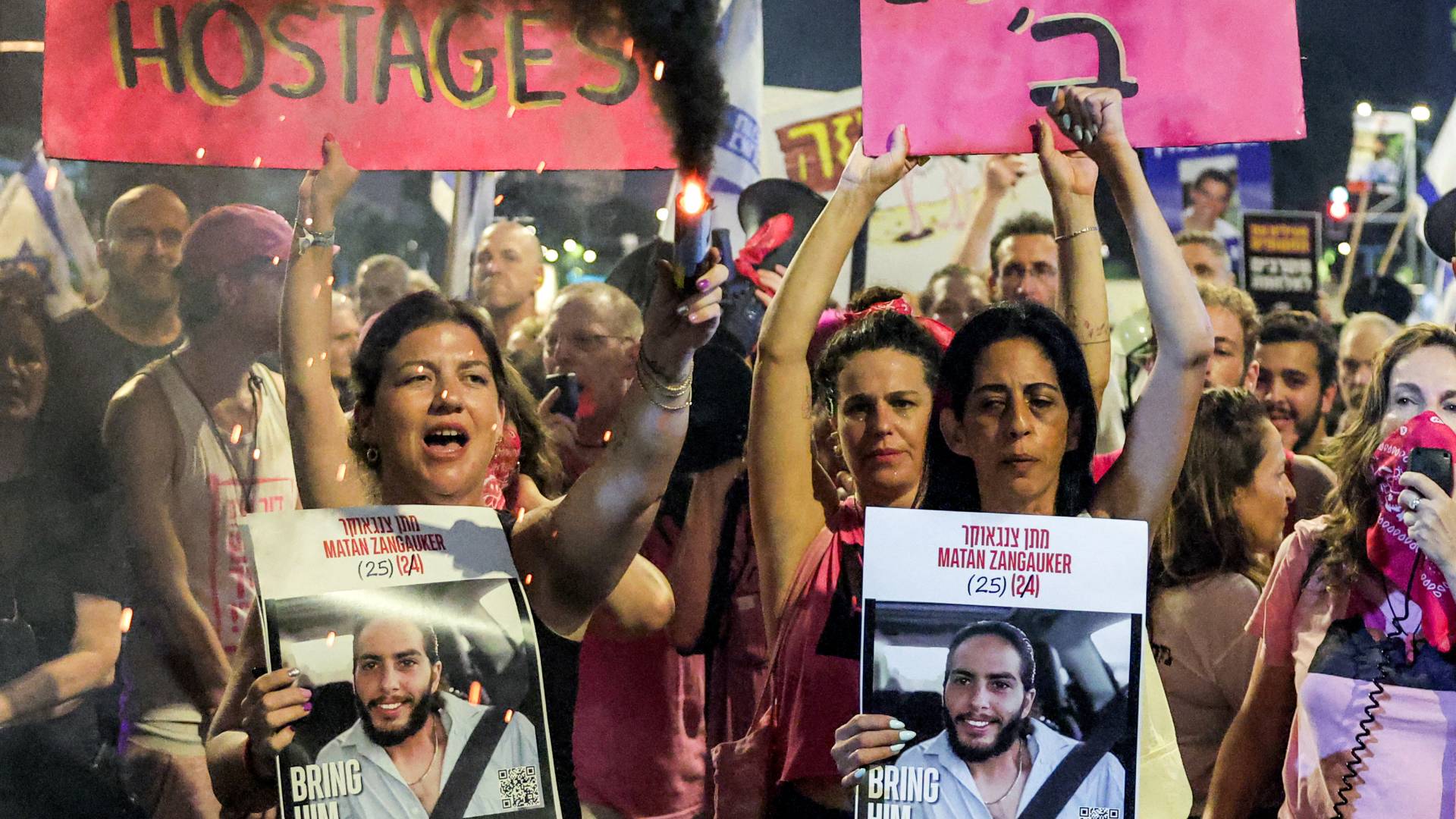 عائلات المحتجزين في غزة