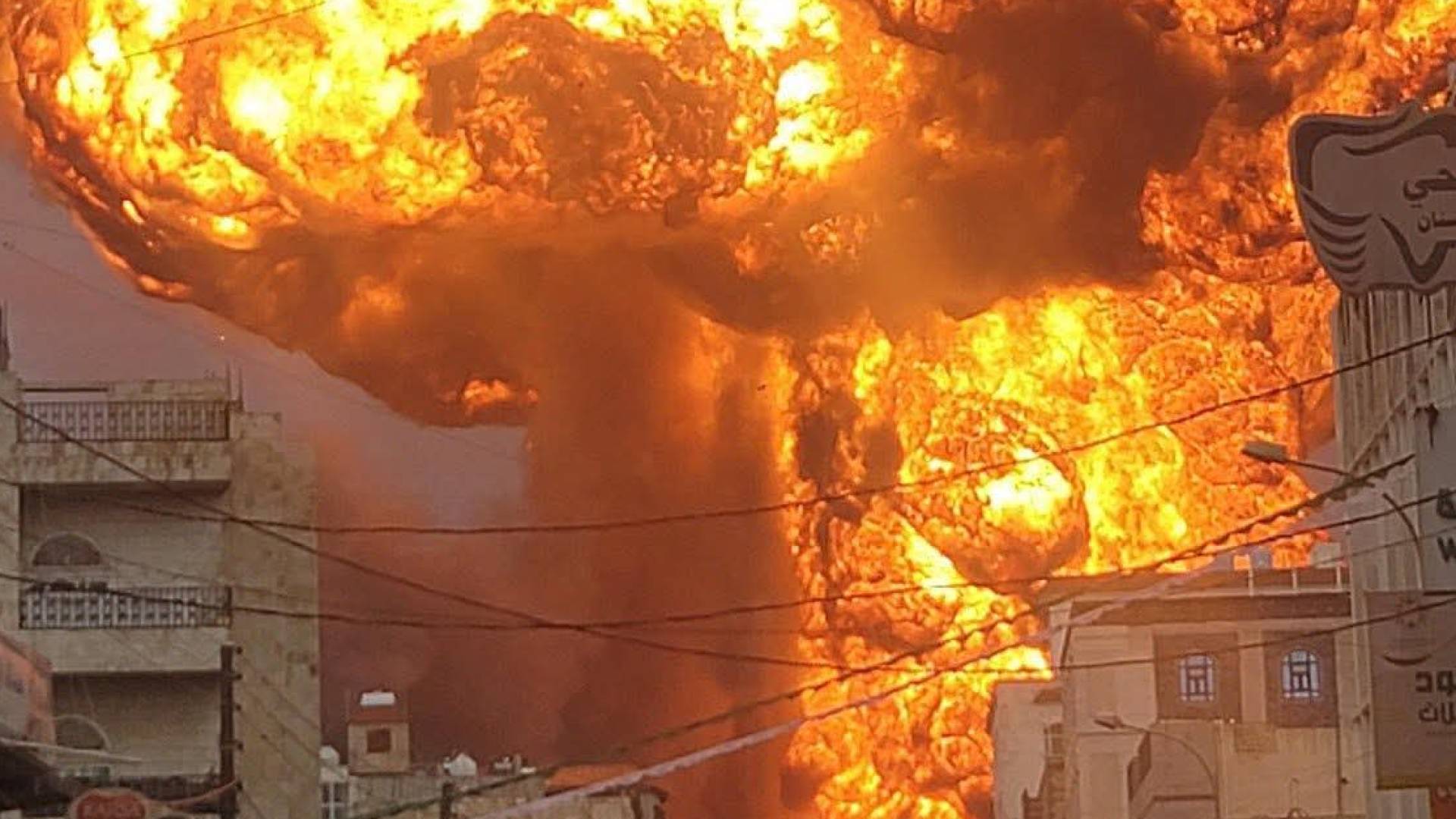 غارات على اليمن - أرشيفية