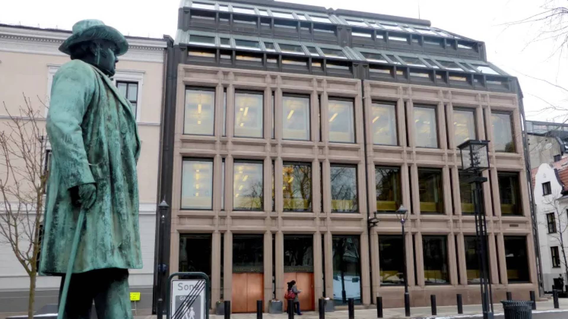 صندوق الثروة السيادي النرويجي