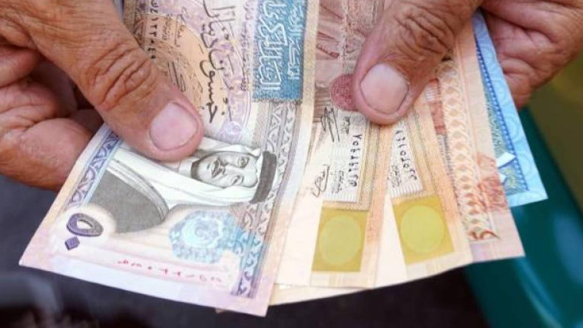 العملة الأردنية