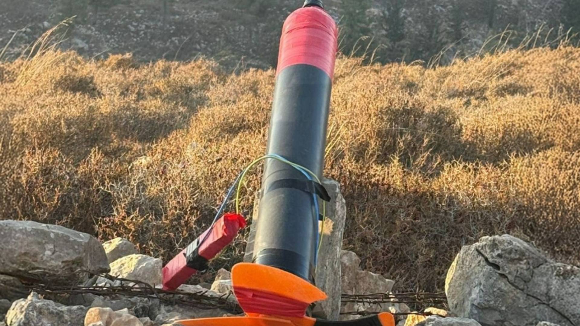 صاروخ بدائي الصنع