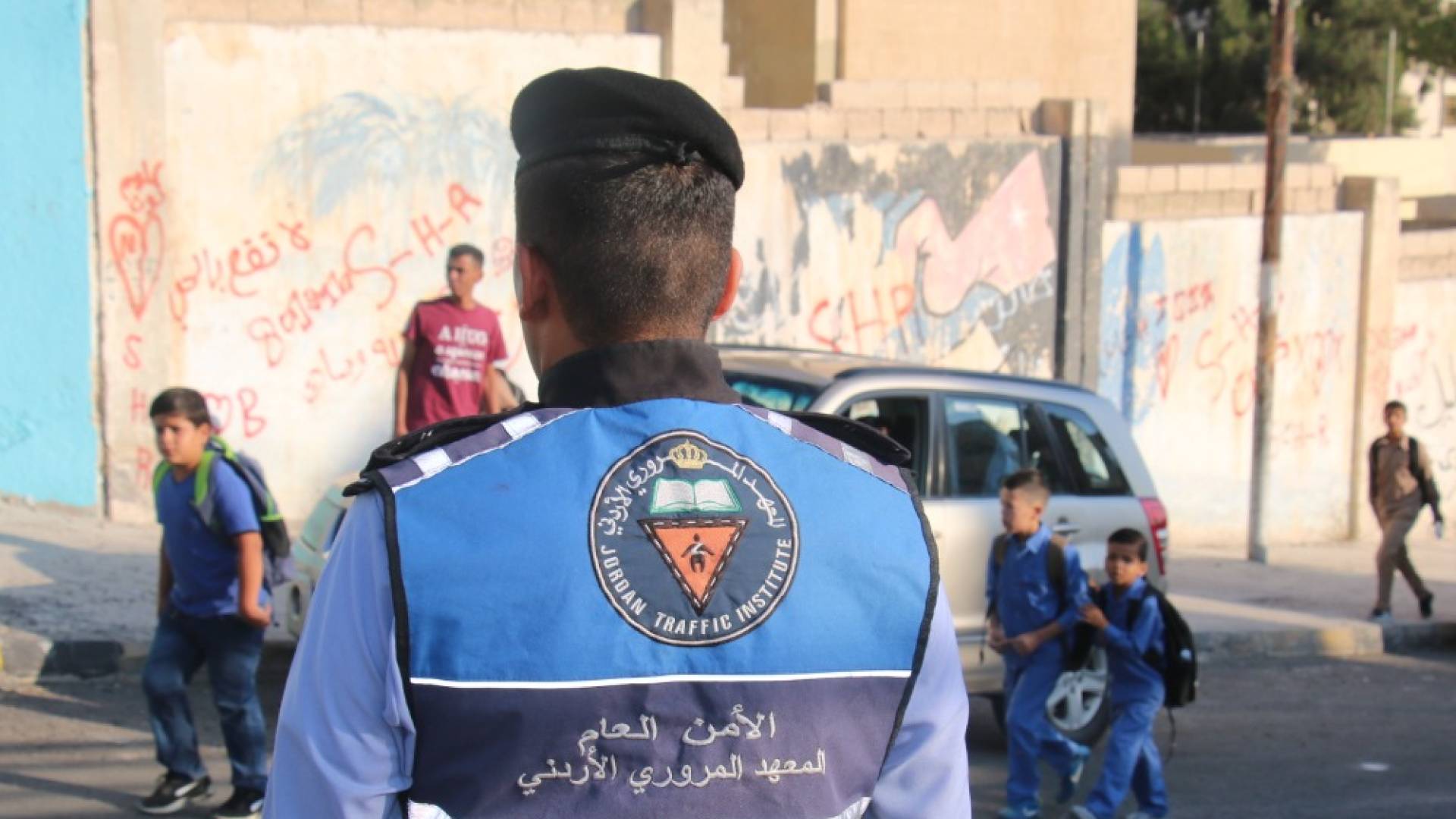 رجل امن في المعهد المروري