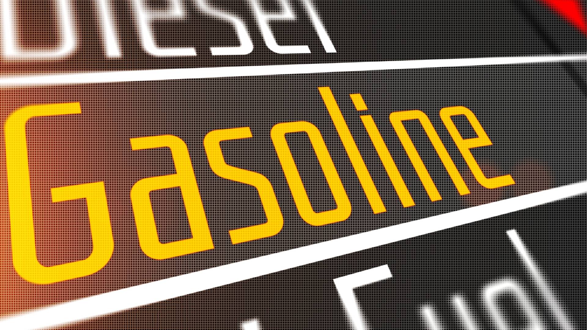 لوحة تعبيرية عن البنزين