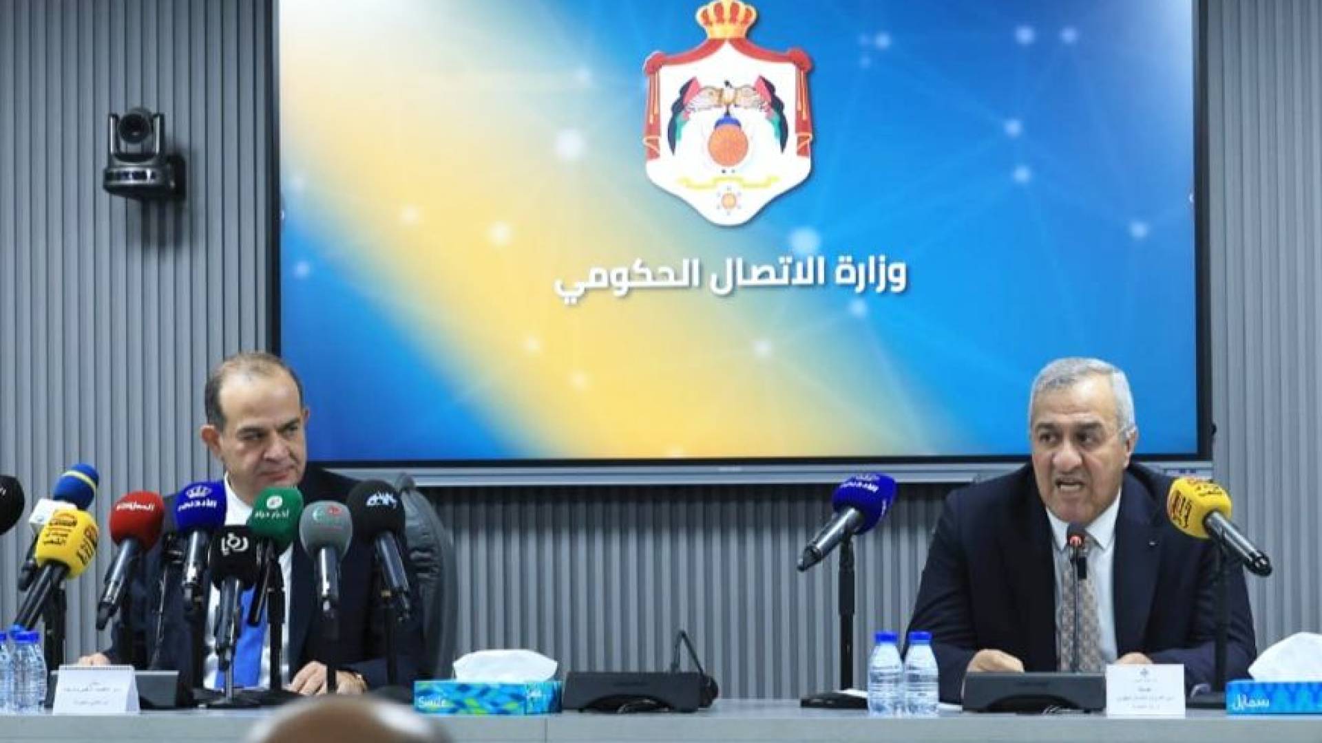 منتدى التواصل الحكومي