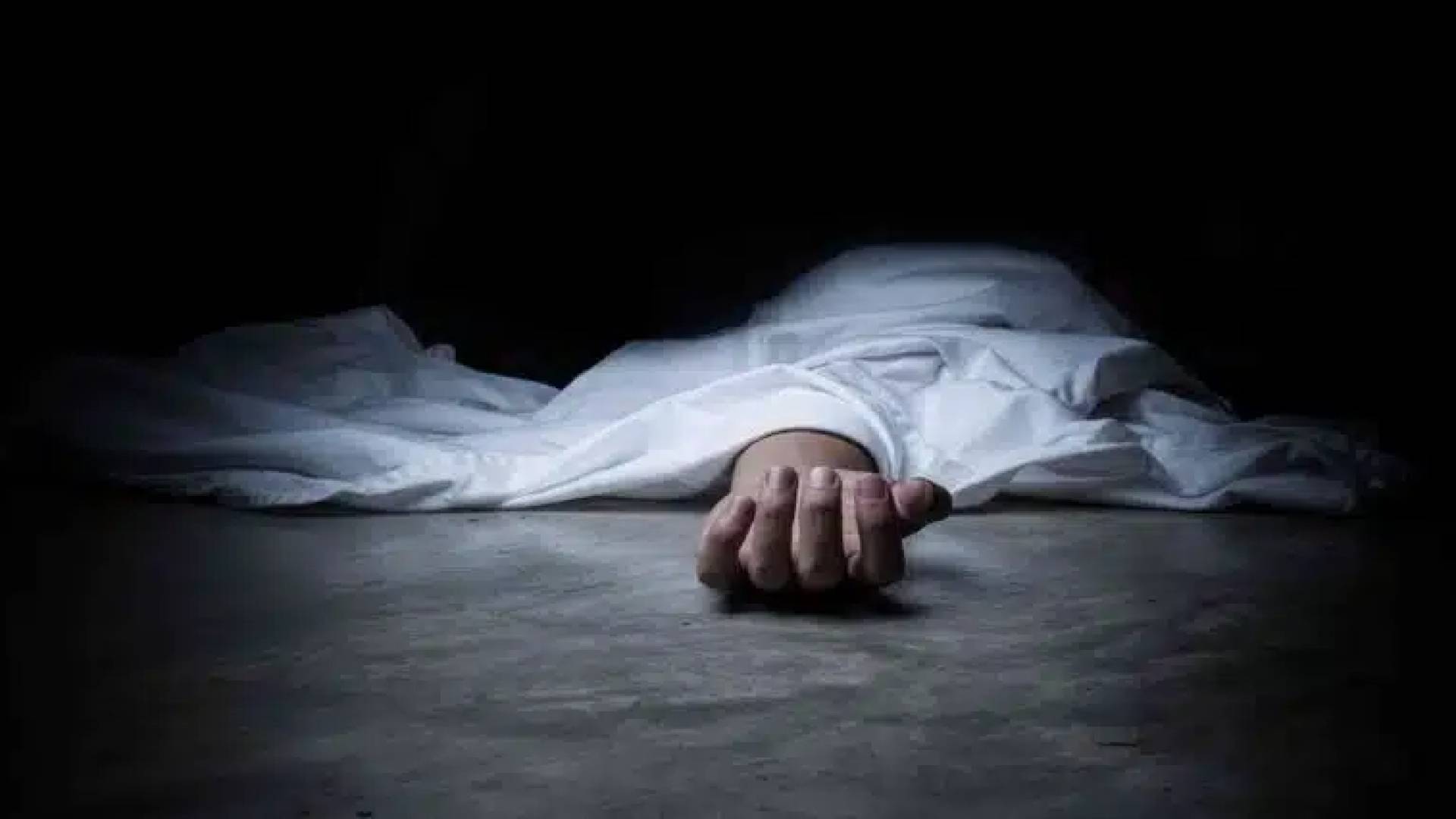 جثة - تعبيرية