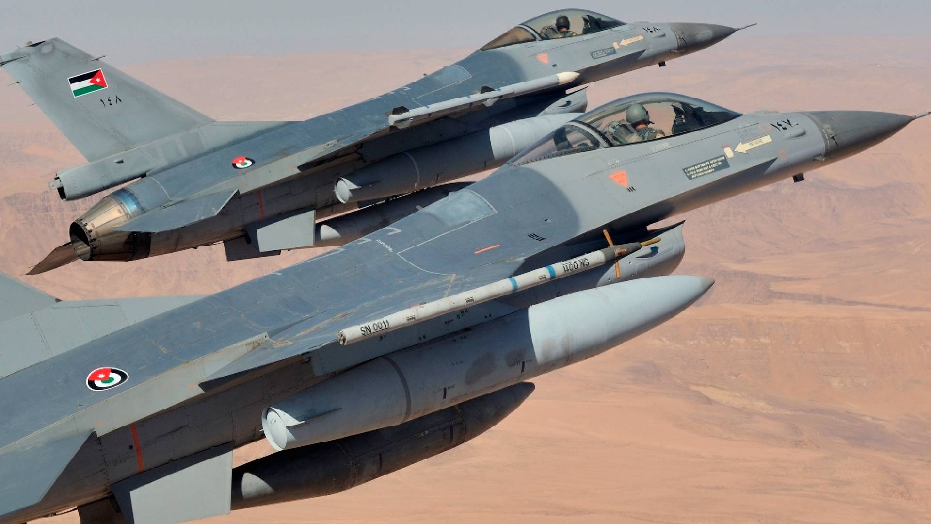 سلاح الجو الملكي