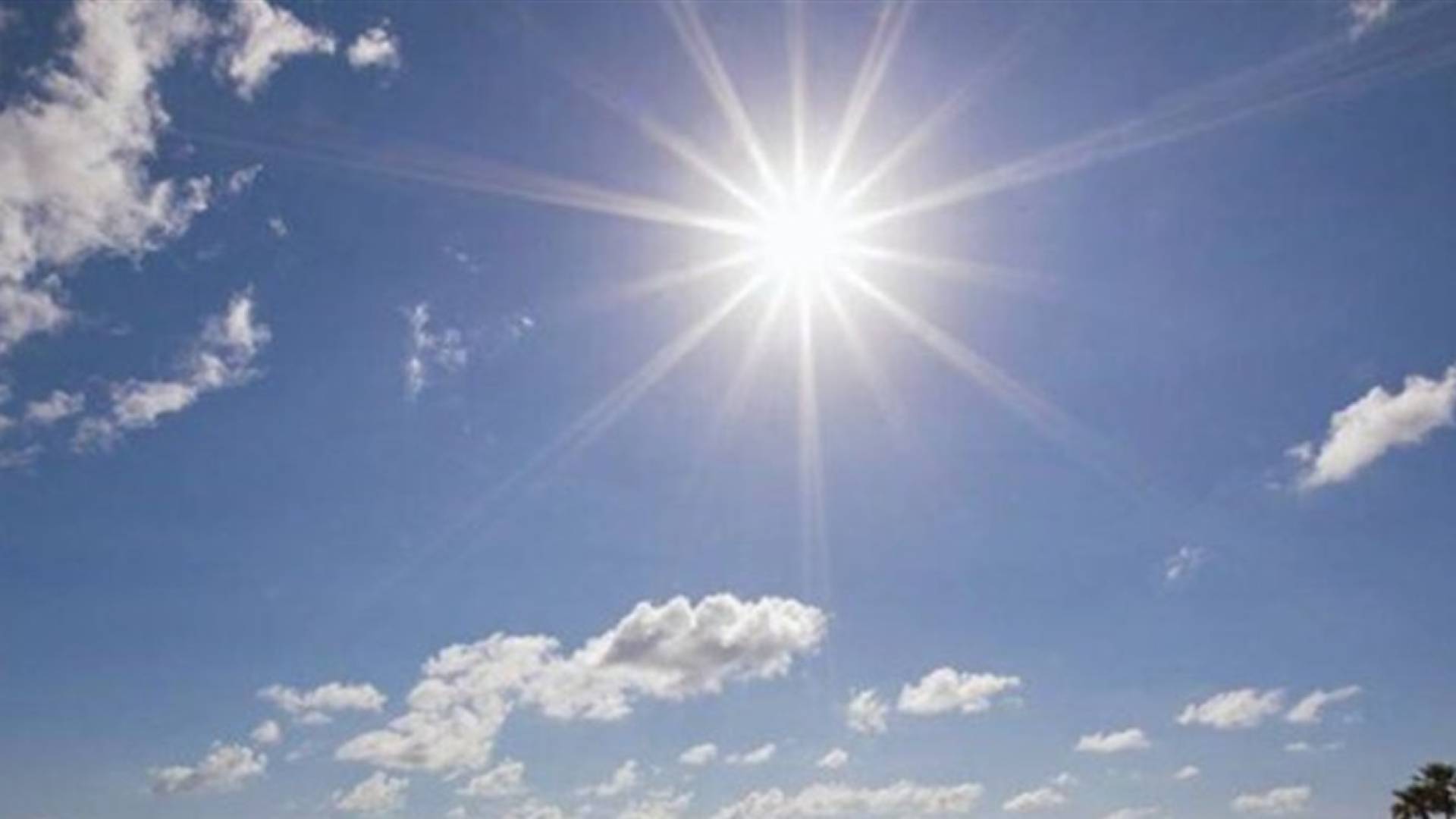 طقس صيفي"تعبيرية"