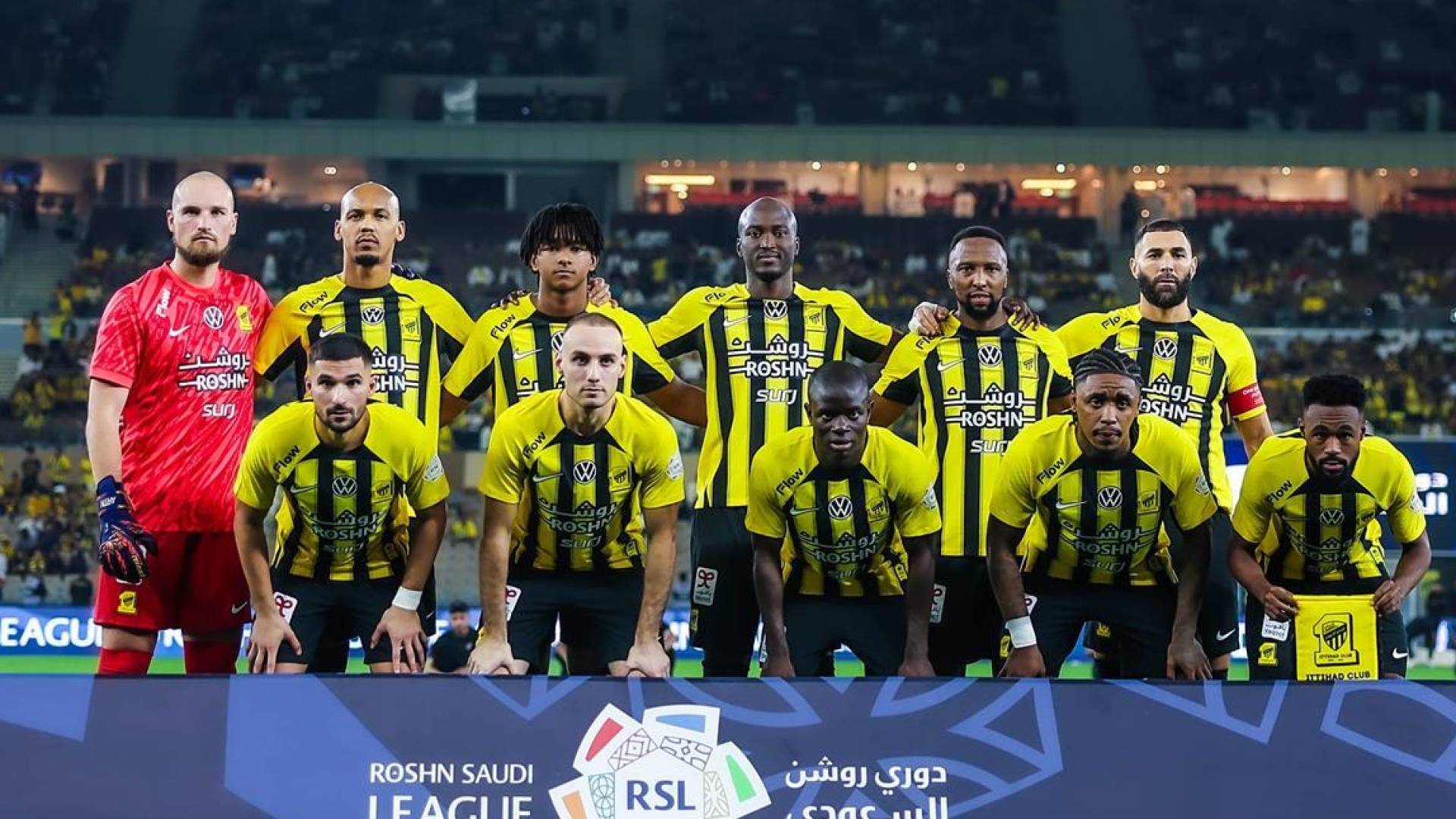 فريق الاتحاد