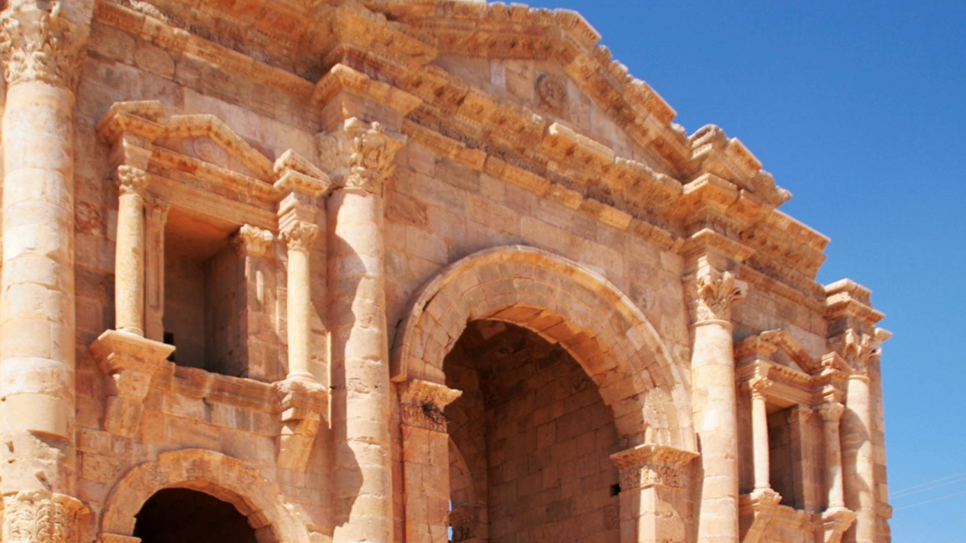 صورة تعبيرية لجرش