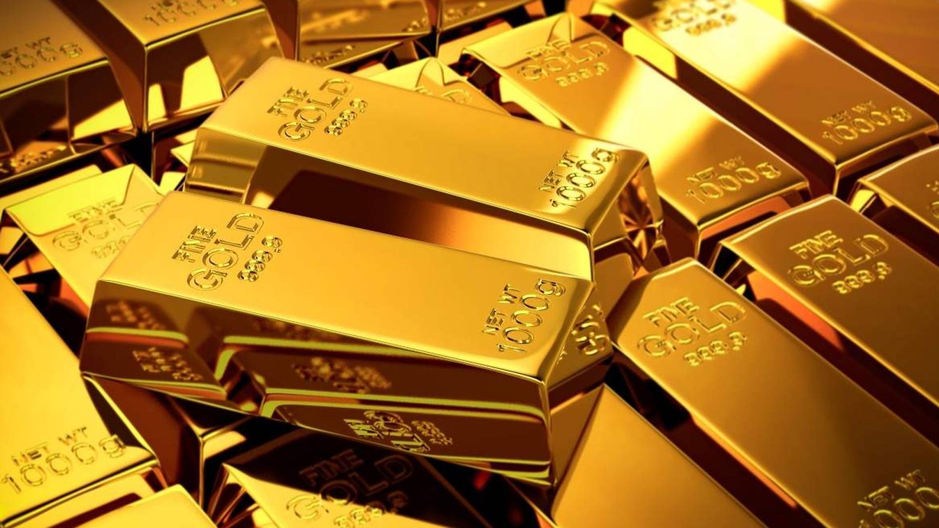 اونصات ذهبية