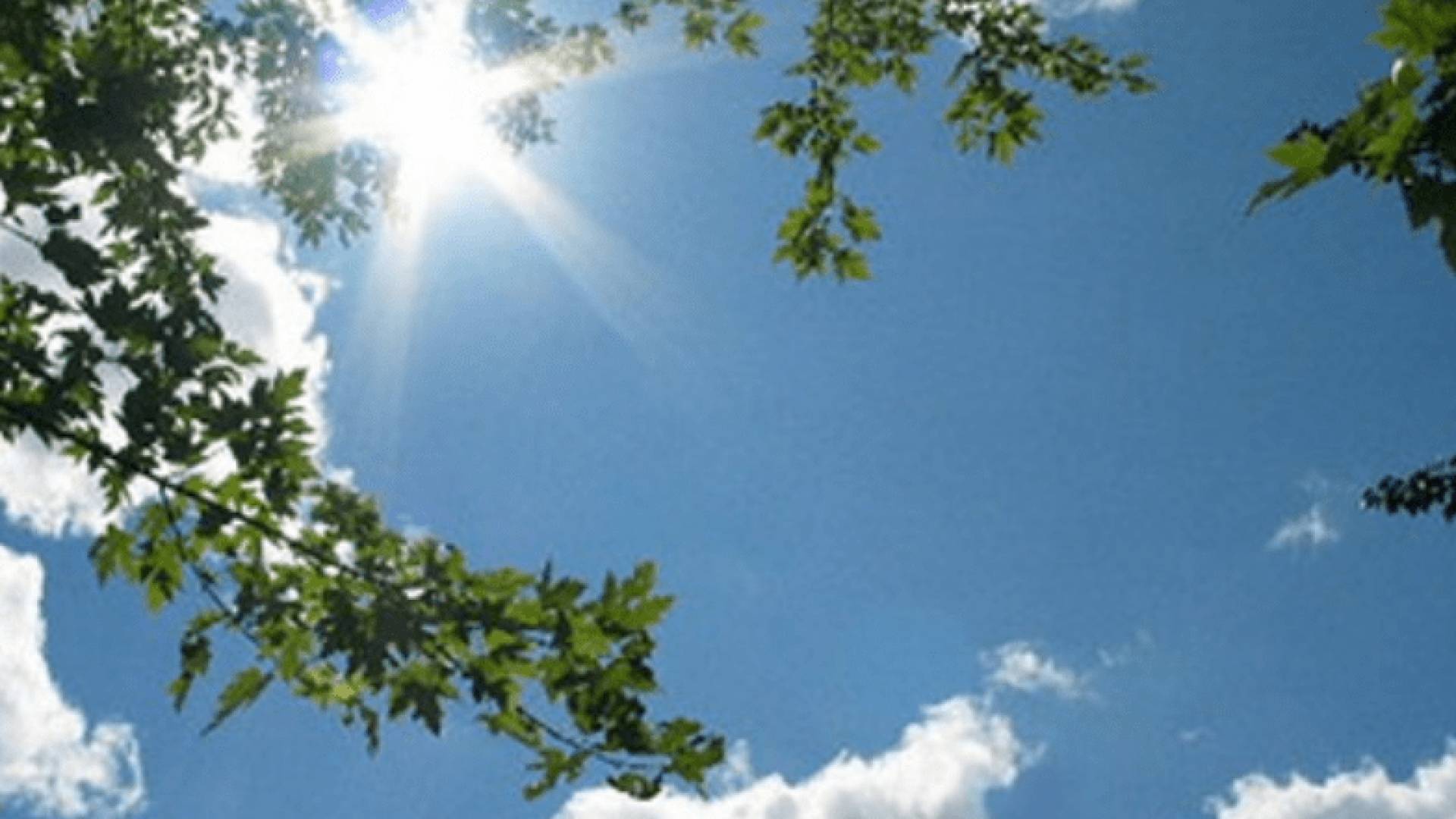 سماء صافية "تعبيرية"