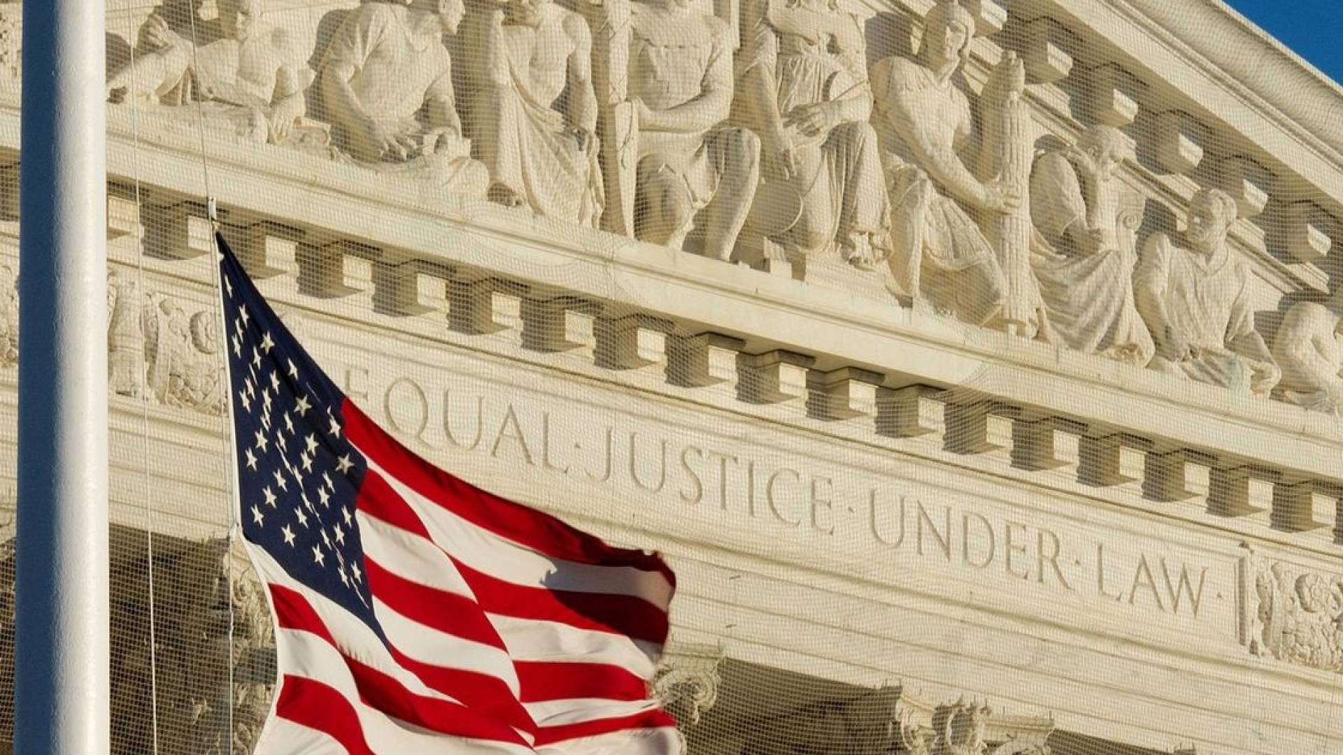 محكمة امريكية"أرشيفية"