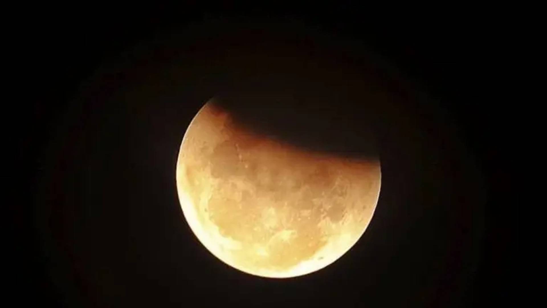 ظاهرة فلكية نادرة ومميزة