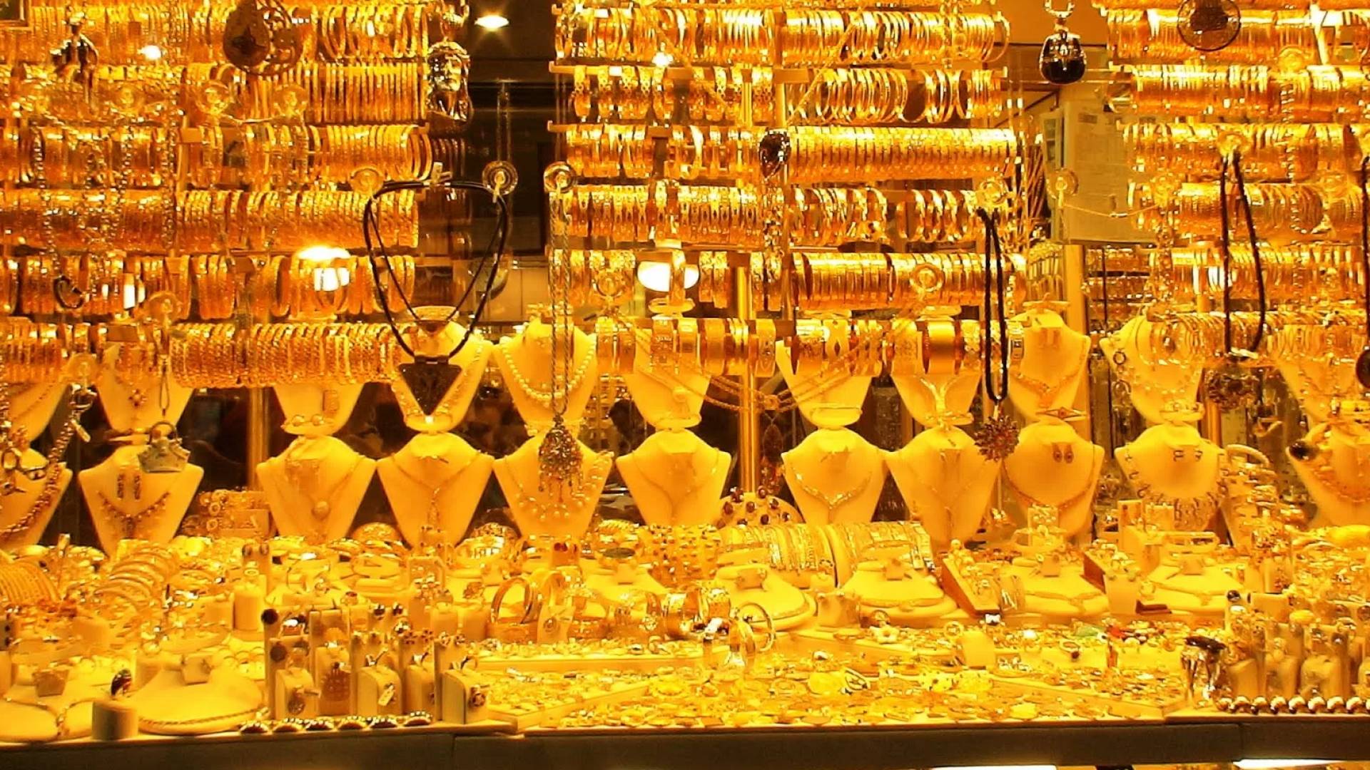 مجوهرات ذهبية