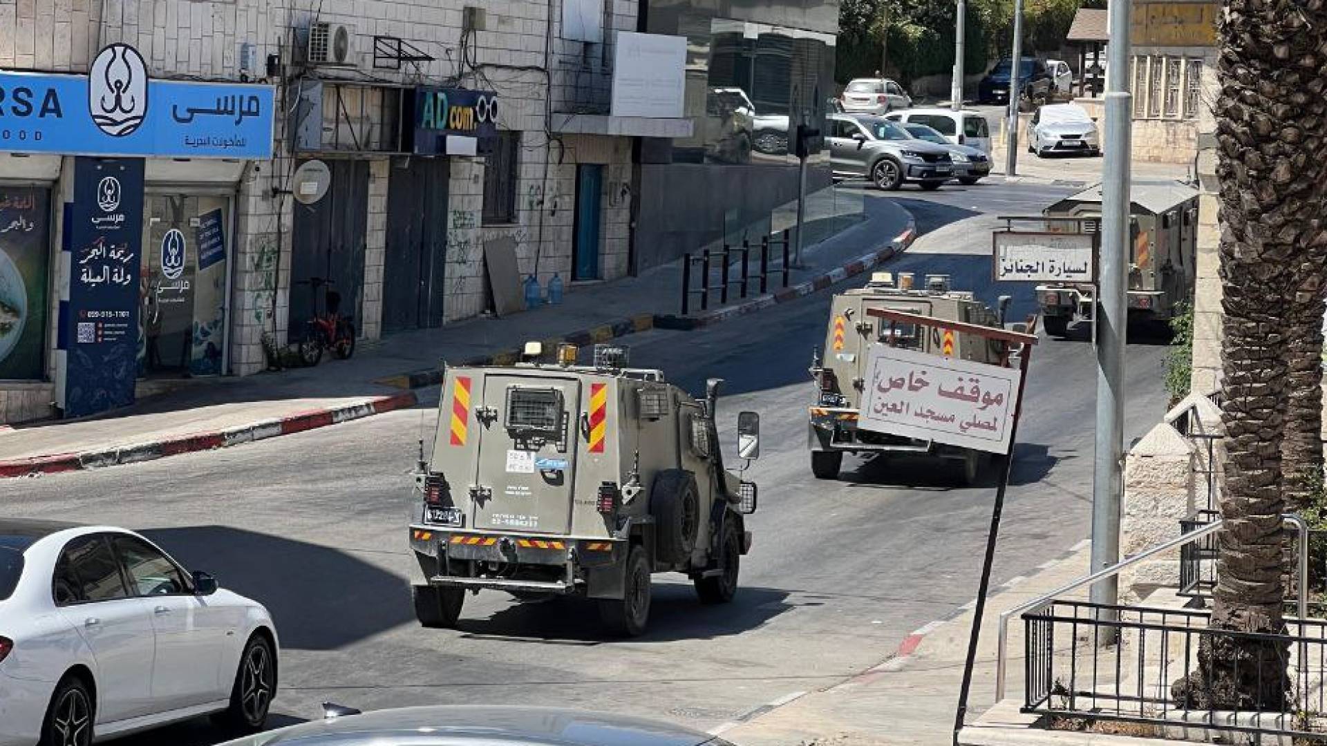 قوات الاحتلال تقتحم رام الله والبيرة