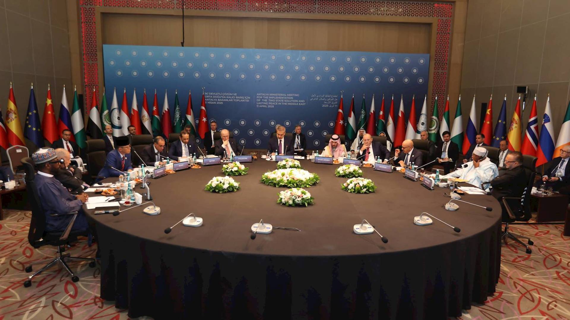 اللجنة الوزارية المكلفة من القمة العربية الإسلامية الاستثنائية المشتركة بشأن غزة