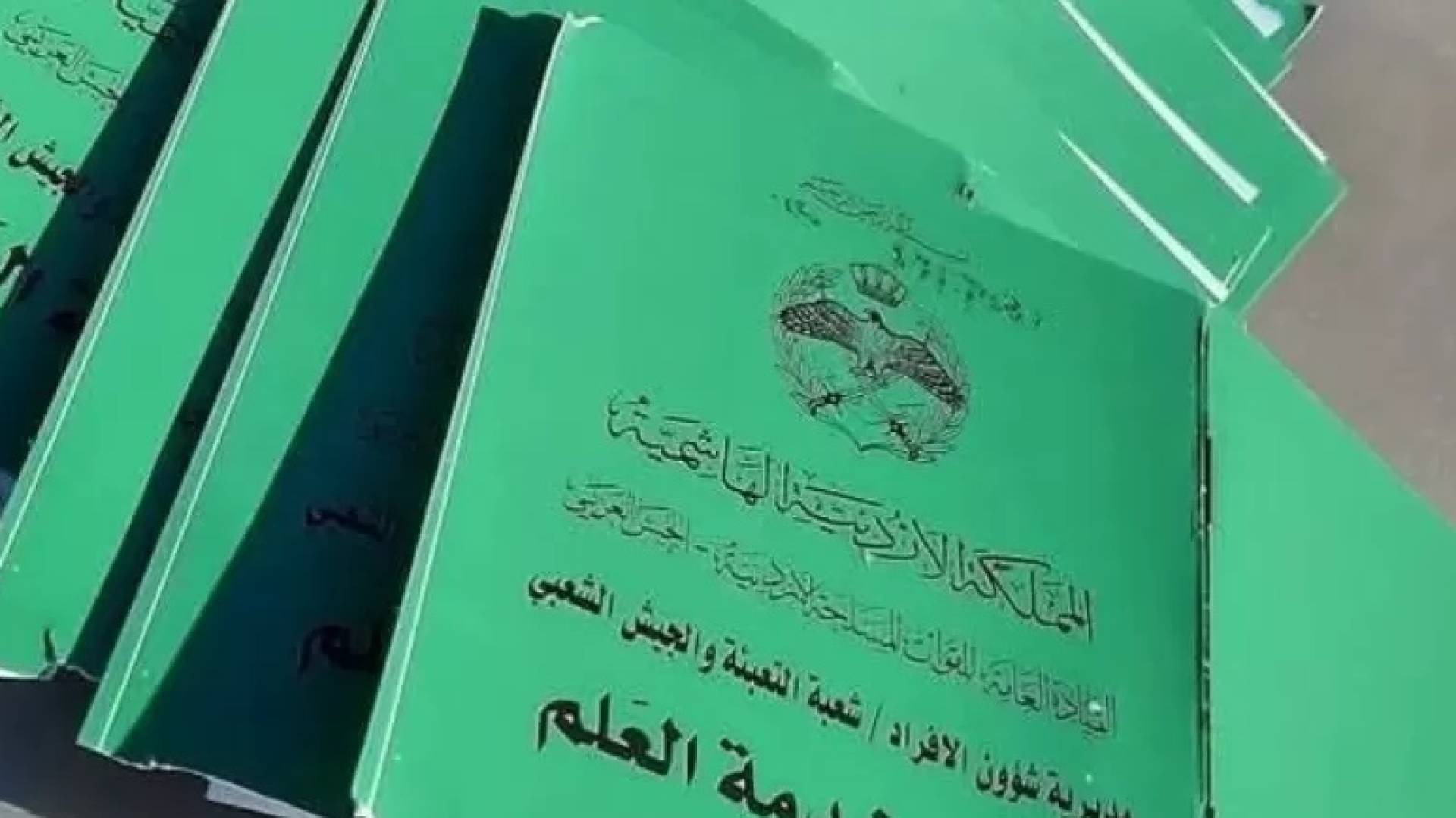 الحكومة تطرح قانون "خدمة العلم" الجديد: لا أولوية للمجندين بالتوظيف وتسهيلات لطلبة الجامعات