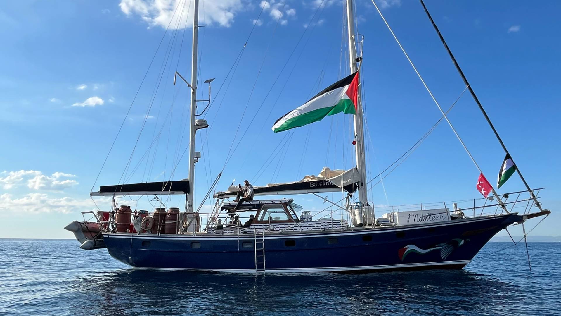 سفينة اسطول الصمود