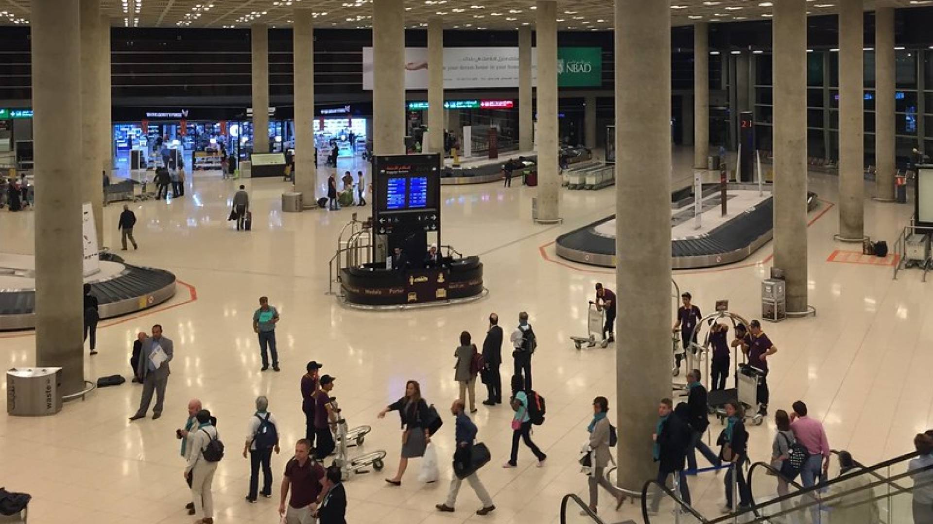 مطار الملكة علياء الدولي