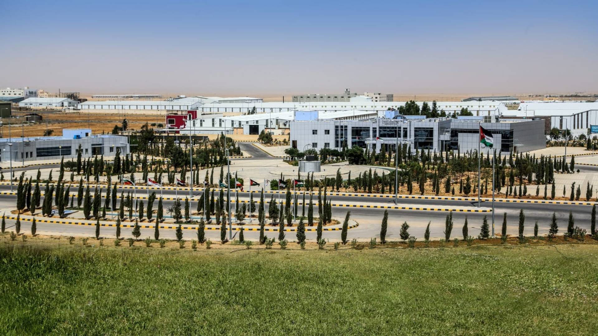 المدن الصناعية