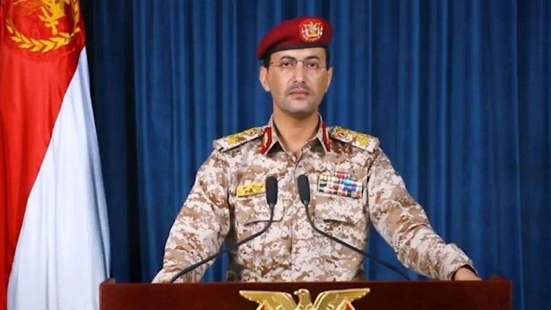 الناطق العسكري - يحيى السريع