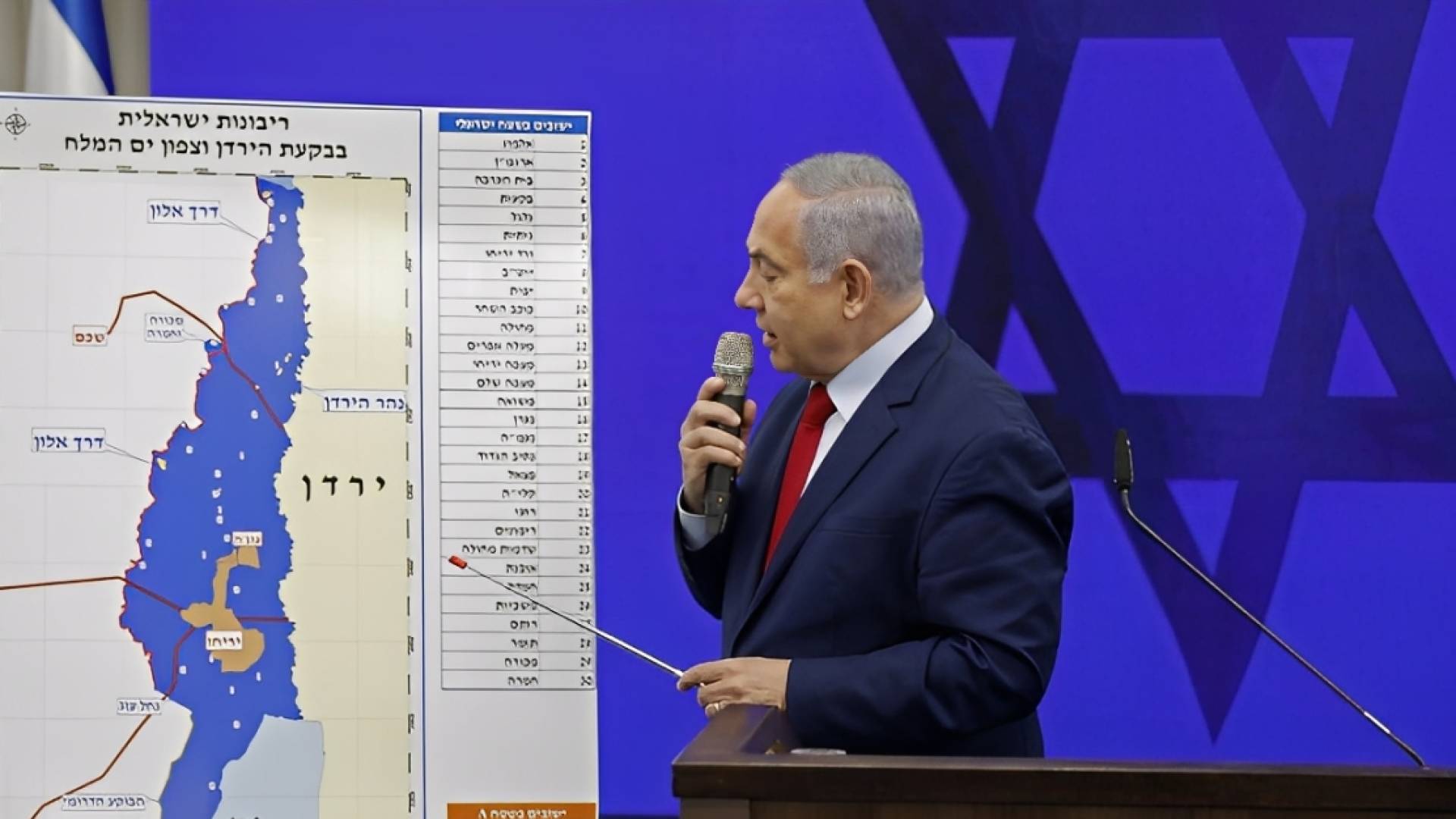 الرئاسة الفلسطينية تحذر: أي محاولة لضم الضفة "غير شرعية" وستغلق أبواب الاستقرار بالمنطقة