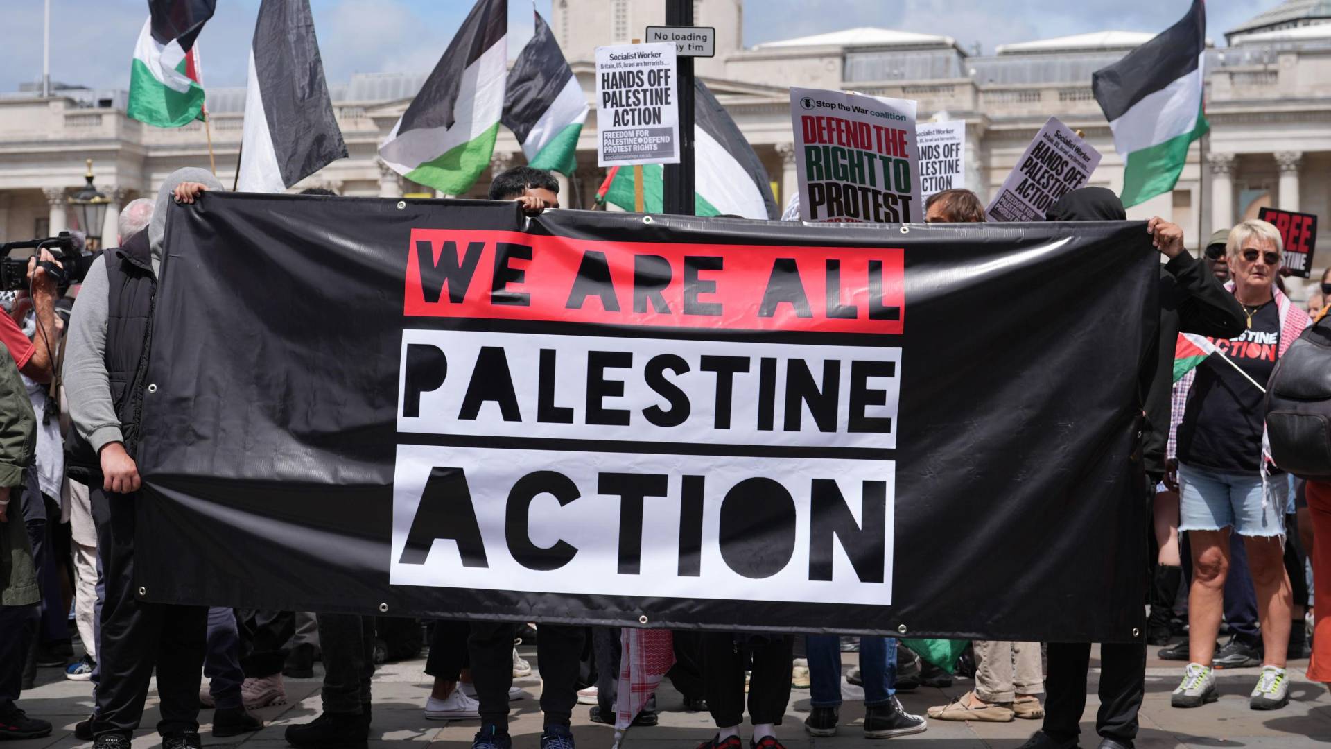 مجموعة "فلسطين أكشن"