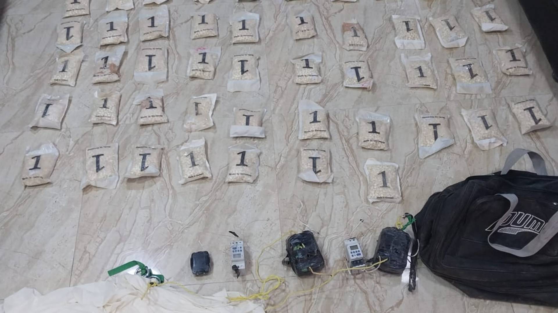 المواد المخدرة