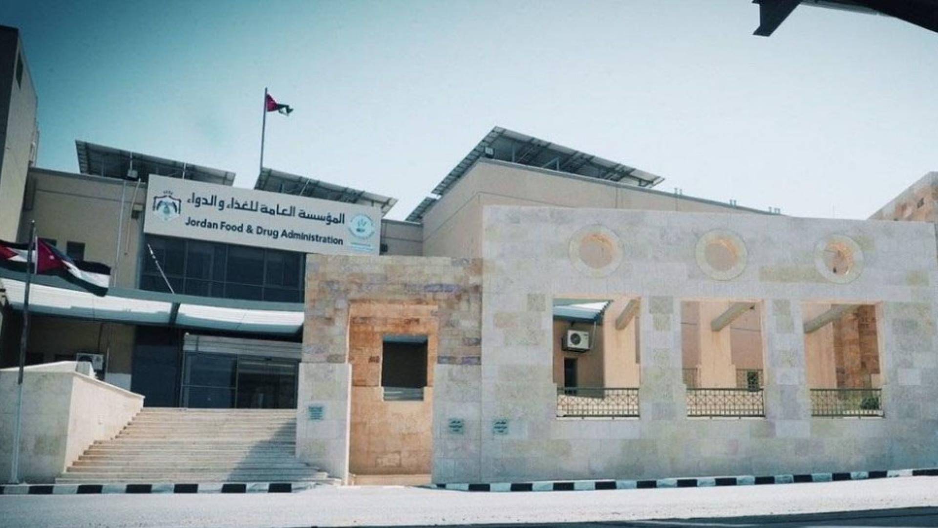 "الغذاء والدواء" تقرر سحب طلاء الأظافر "الجل" من الأسواق لاحتوائه على مادة محظورة