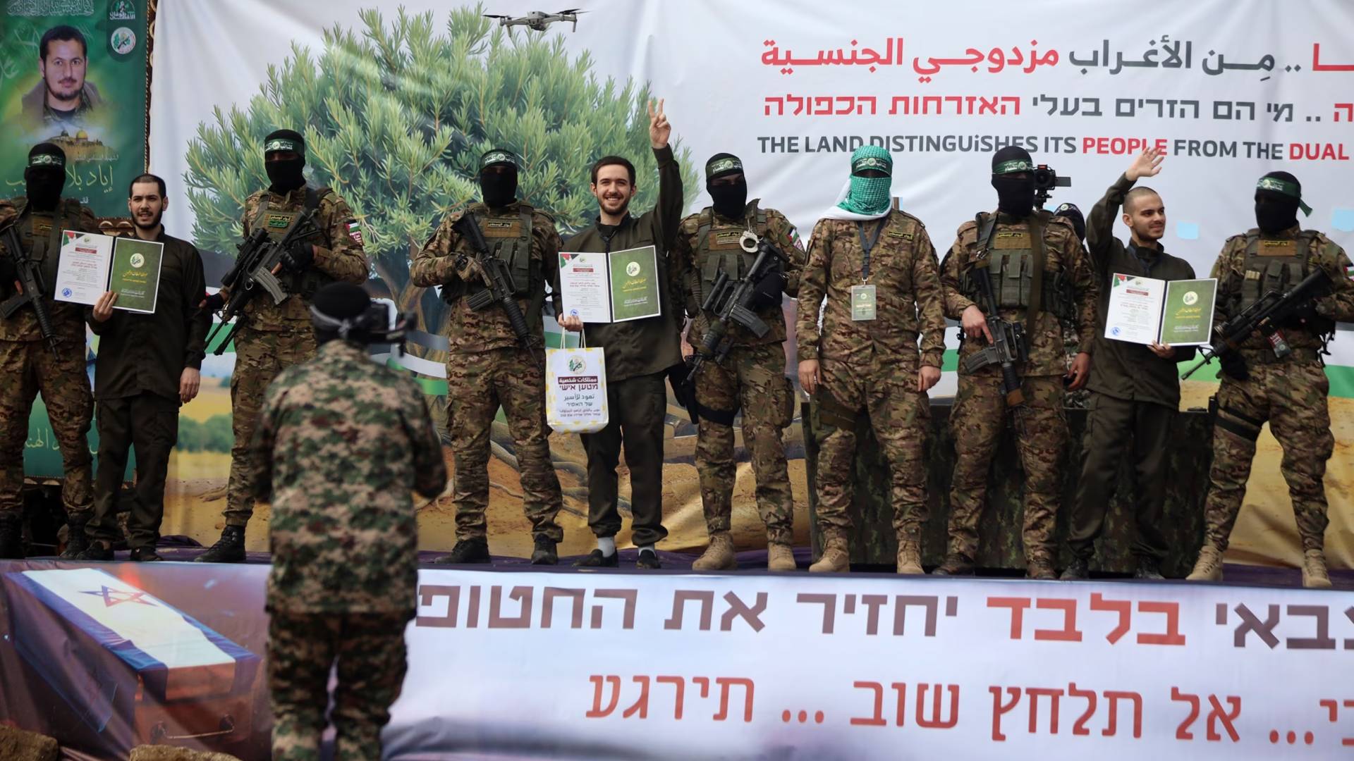 اطلاق محتجزين