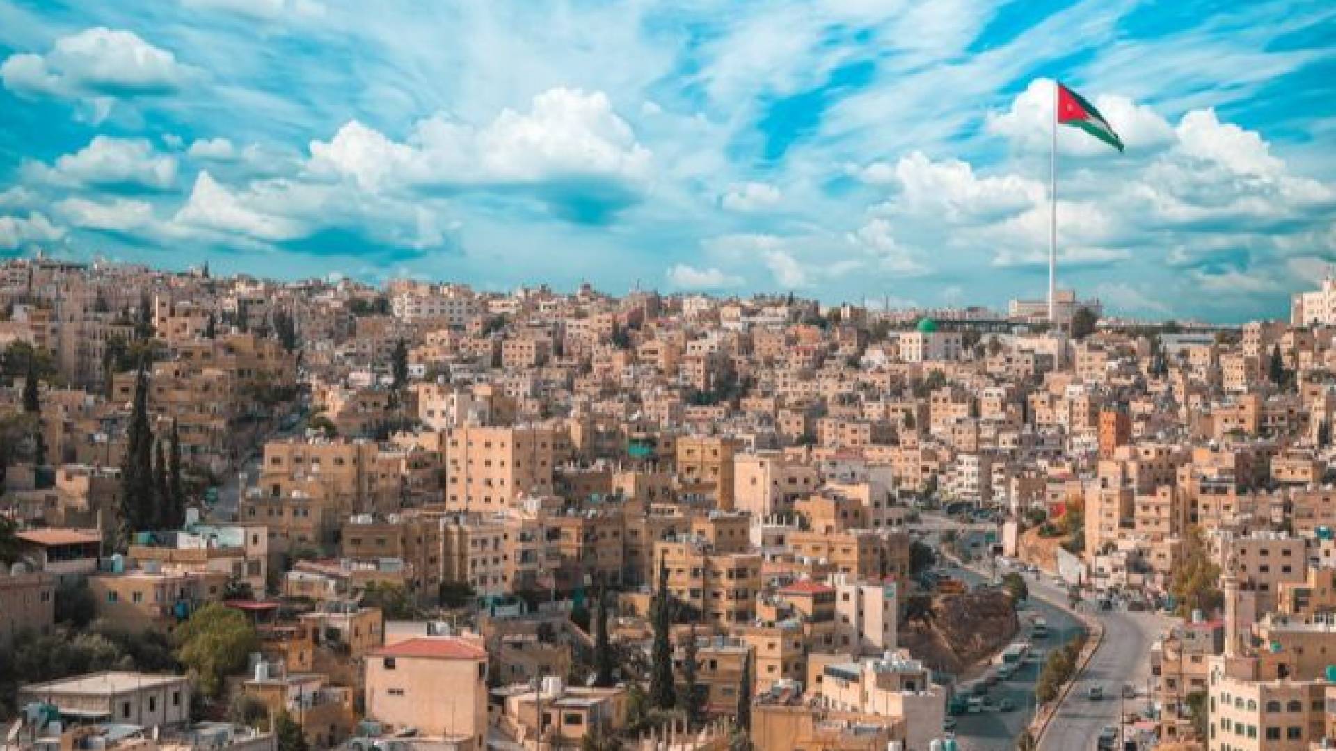 العاصمة عمان "ارشيفية"