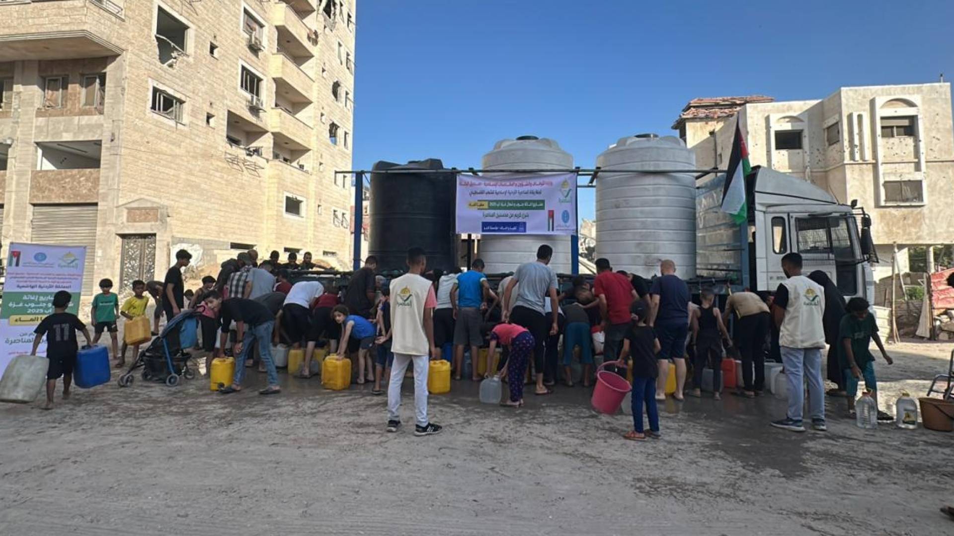 الهيئة الخيرية الهاشمية تطلق أكبر حملة لسقيا الماء في قطاع غزة