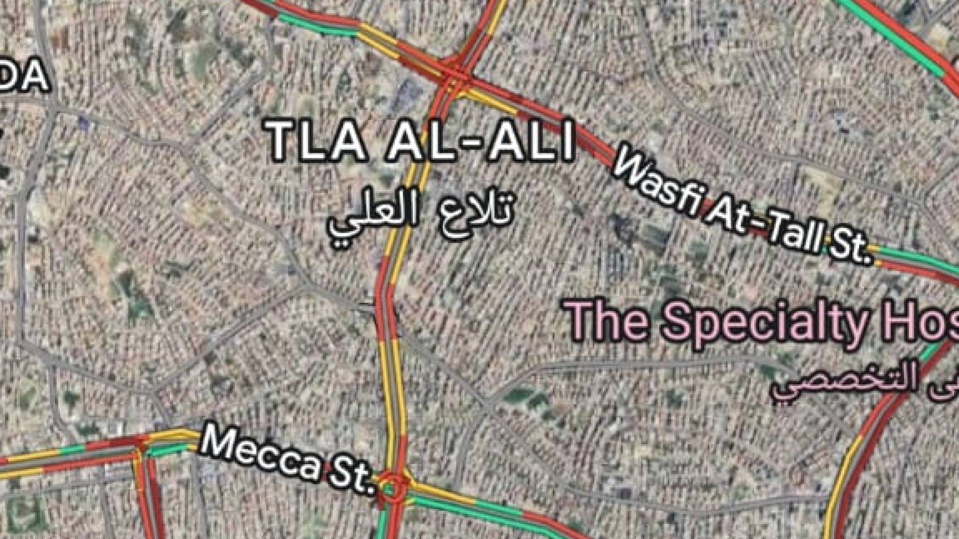 ازمة مرورية